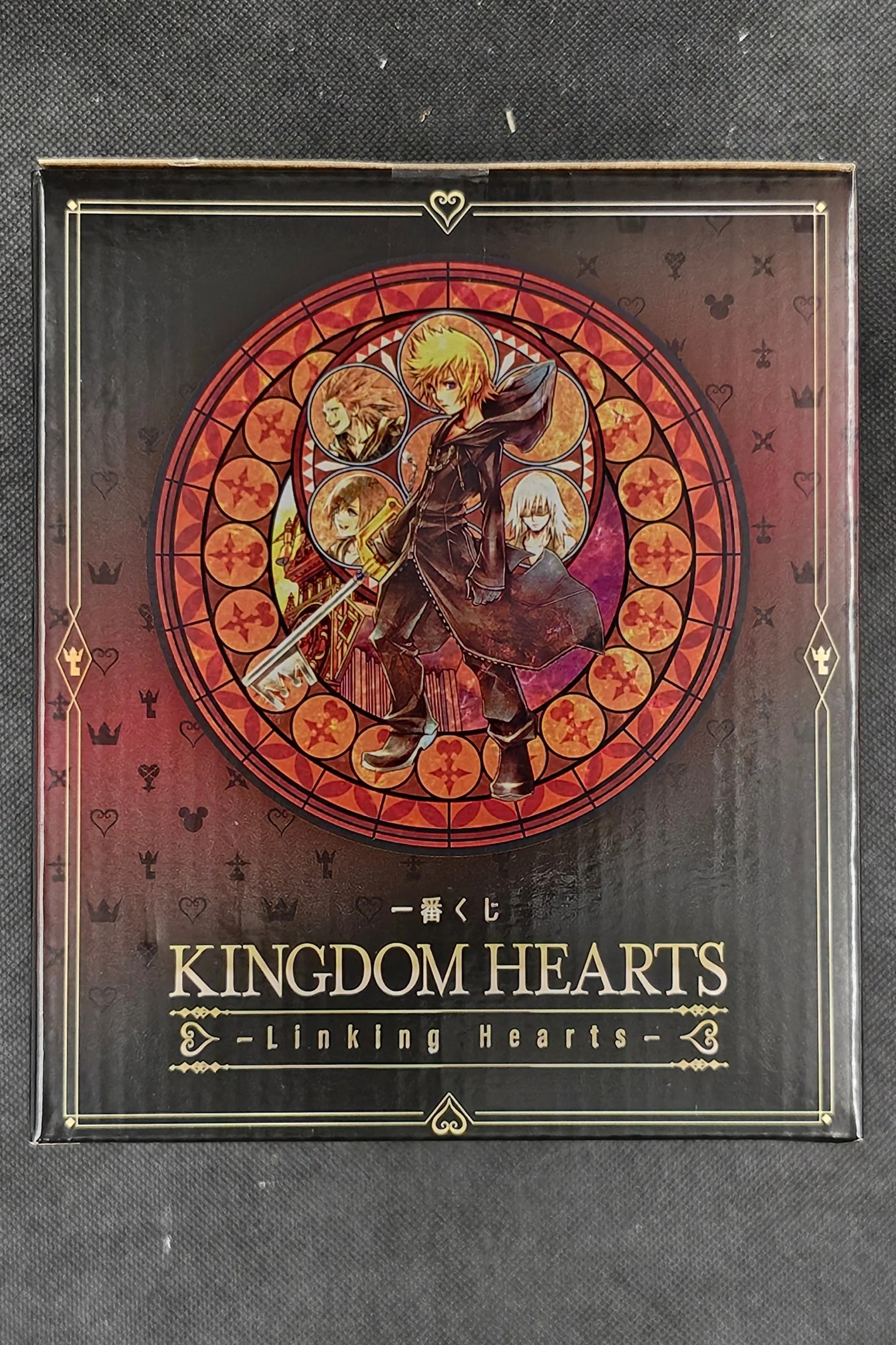 Kingdom Hearts - Roxas - Ichiban Kuji ~Linking Hearts~ [Last One Preis] - Image 3