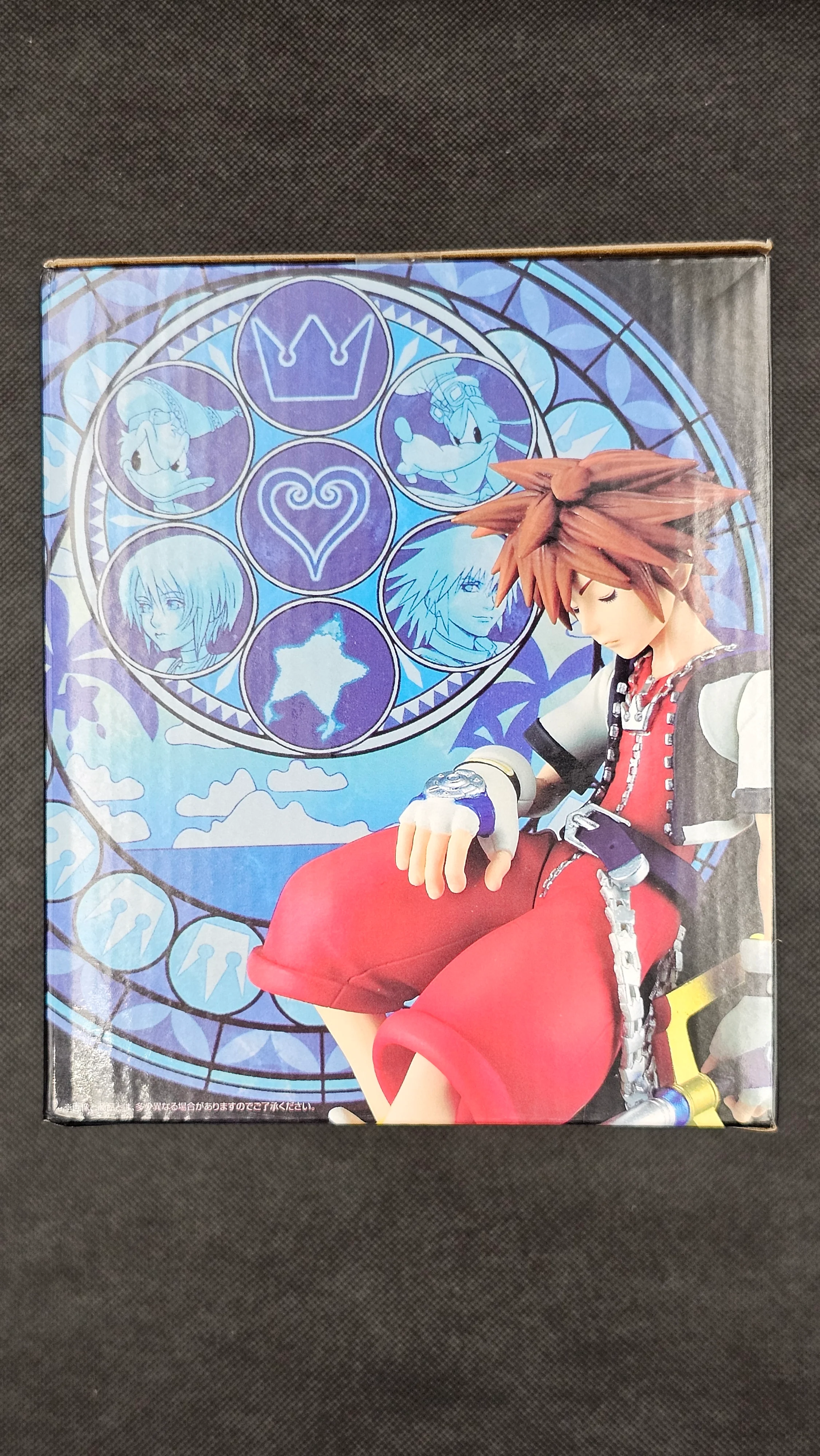 Kingdom Hearts - Sora - Ichiban Kuji ~Linking Hearts~ [A-Preis] - Image 3