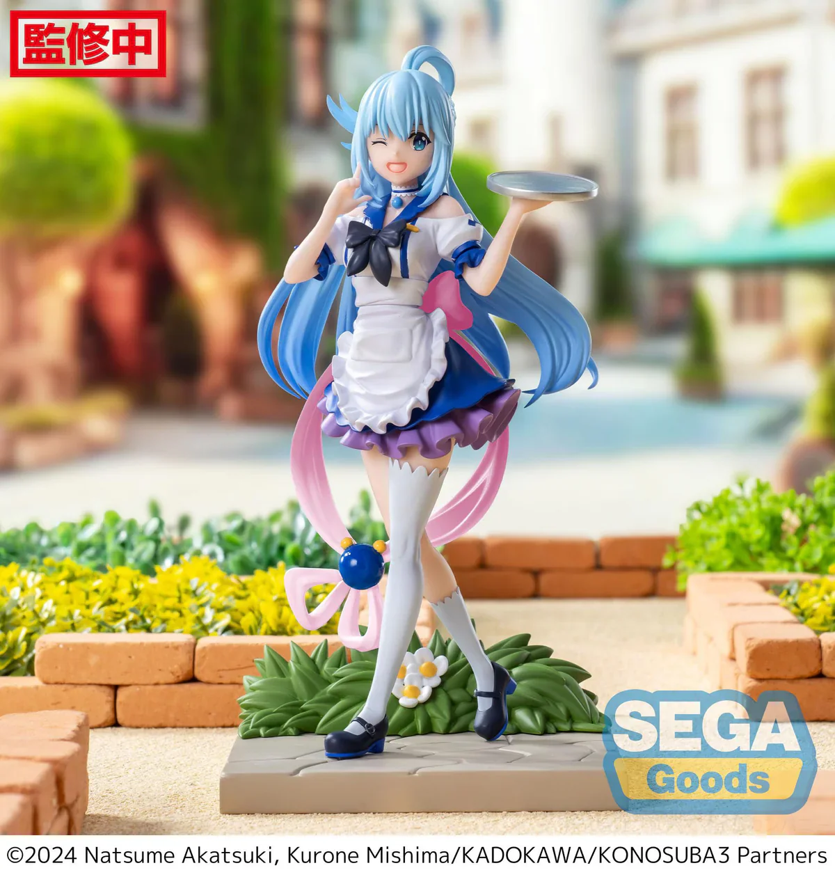 Konosuba: God's Blessing on This Wonderful World! - Aqua Maid Luminasta - Sega Prize - Image 2