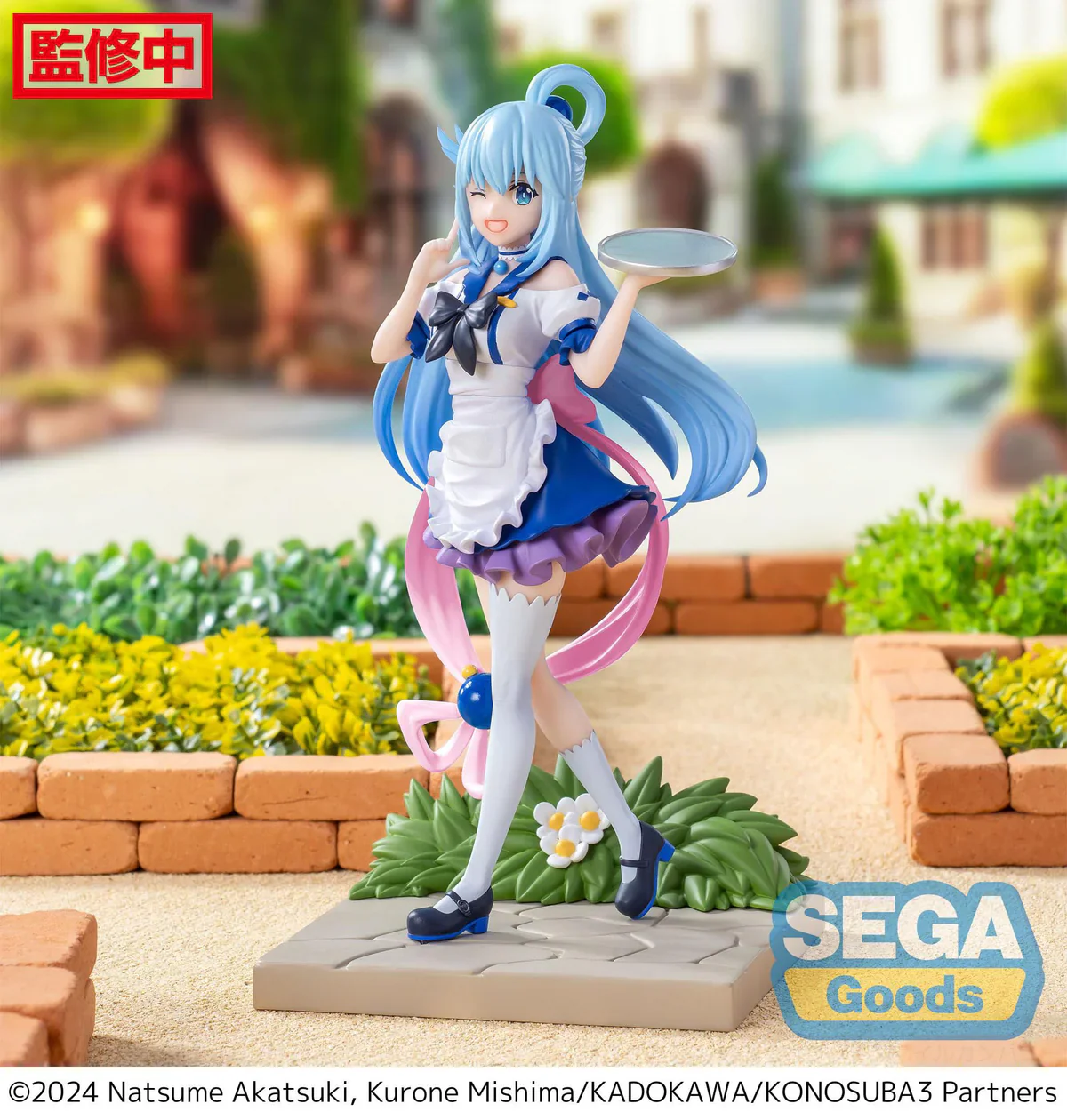 Konosuba: God's Blessing on This Wonderful World! - Aqua Maid Luminasta - Sega Prize - Image 3