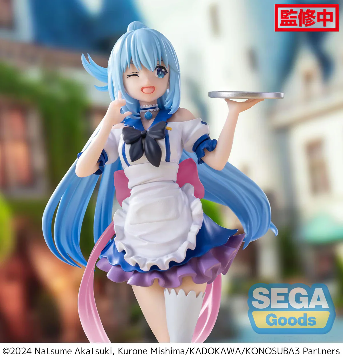 Konosuba: God's Blessing on This Wonderful World! - Aqua Maid Luminasta - Sega Prize - Image 5