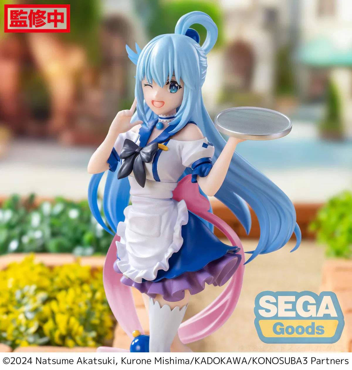 Konosuba: God's Blessing on This Wonderful World! - Aqua Maid Luminasta - Sega Prize - Image 6