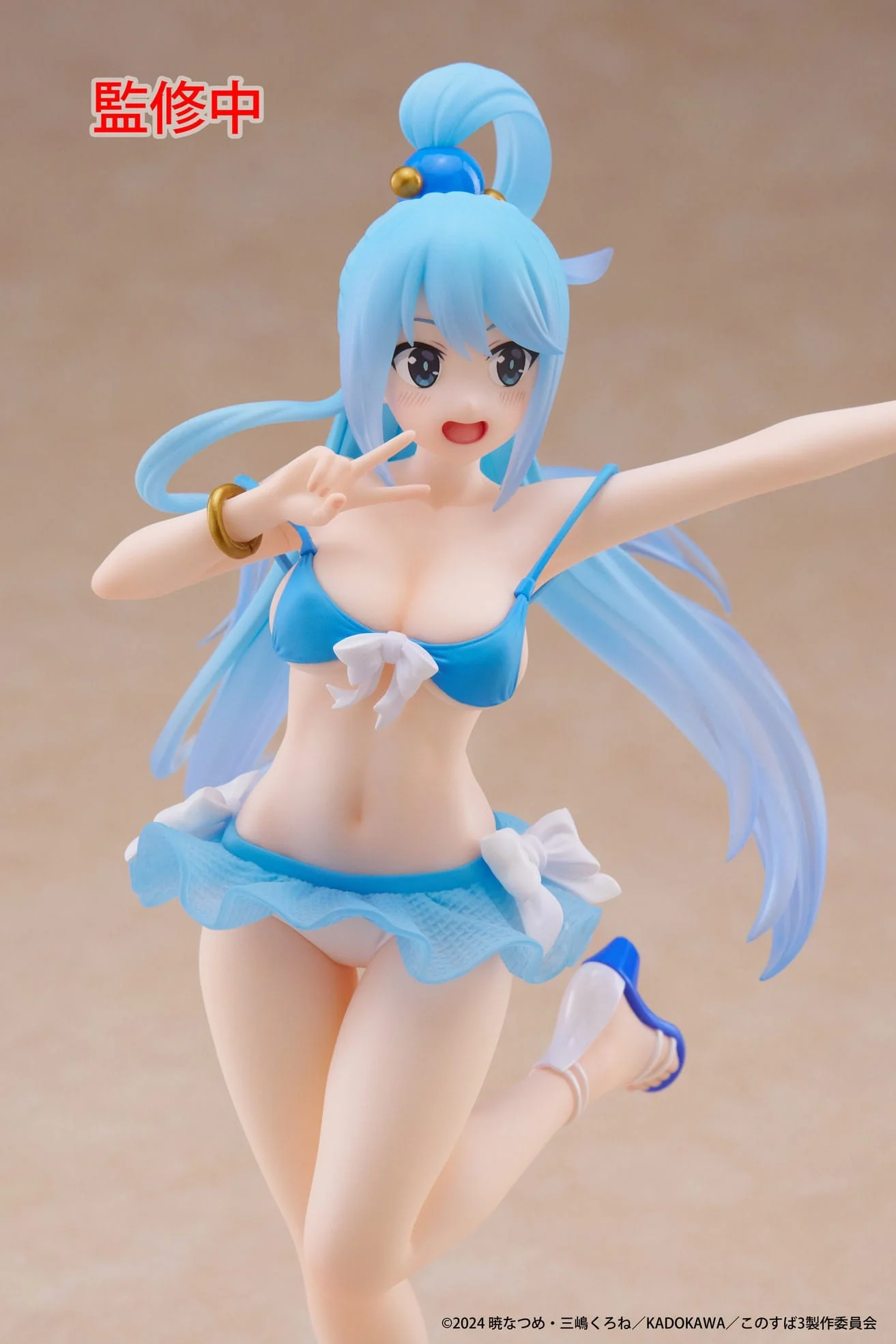 Konosuba: God's Blessing on This Wonderful World! - Aqua Swimwear Ver. Coreful - Taito Prize - Image 2
