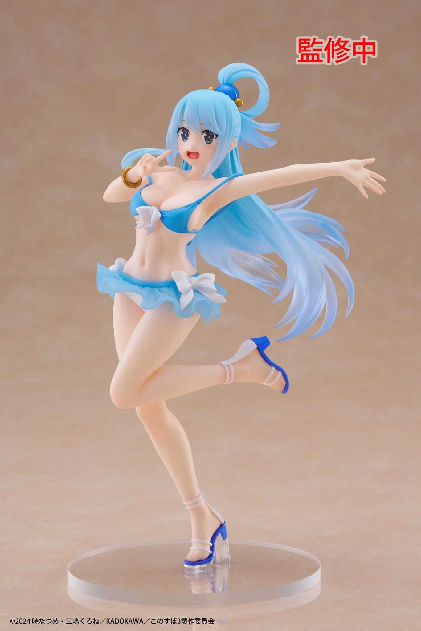 Konosuba: God's Blessing on This Wonderful World! - Aqua Swimwear Ver. Coreful - Taito Prize - Image 3