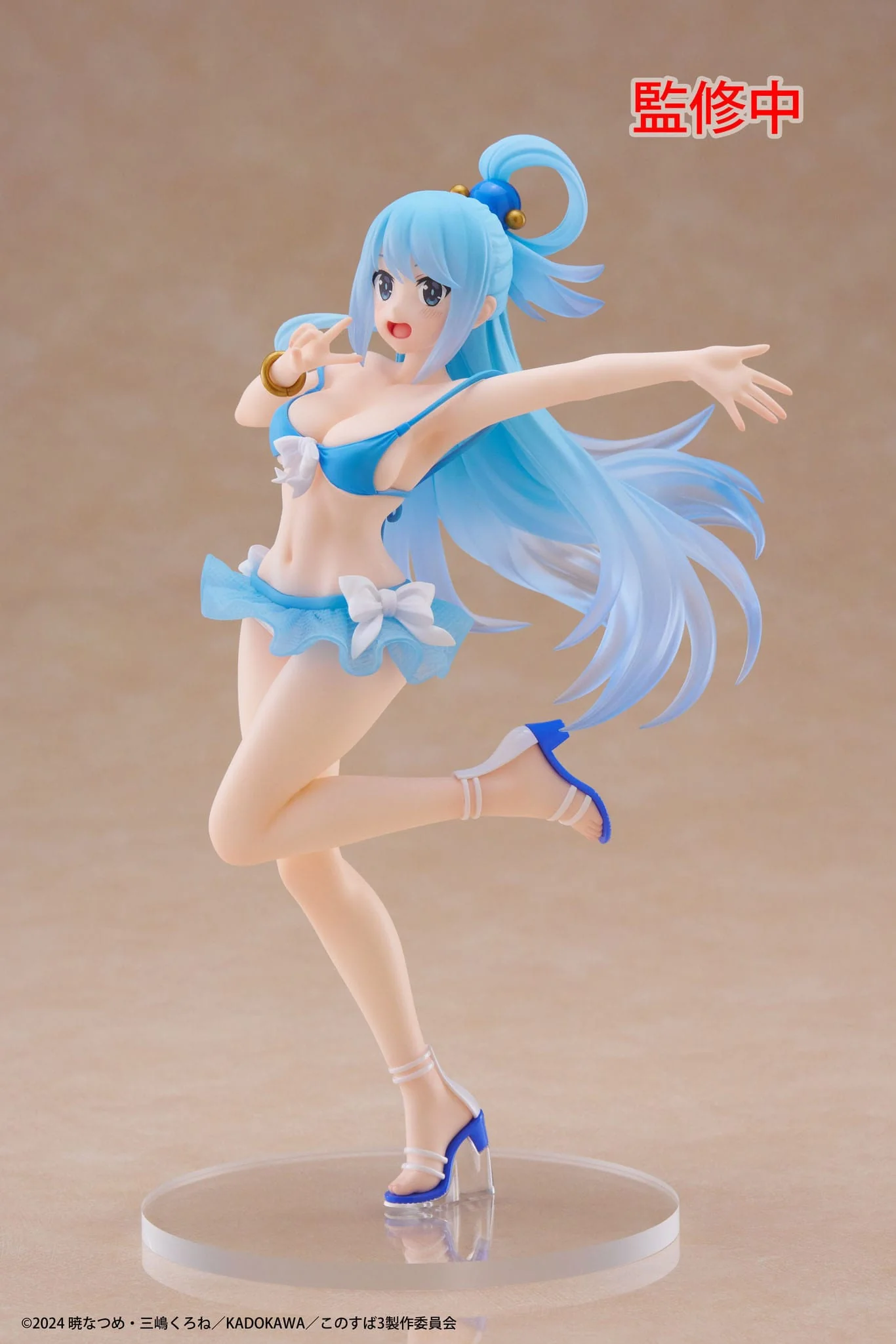 Konosuba: God's Blessing on This Wonderful World! - Aqua Swimwear Ver. Coreful - Taito Prize - Image 4