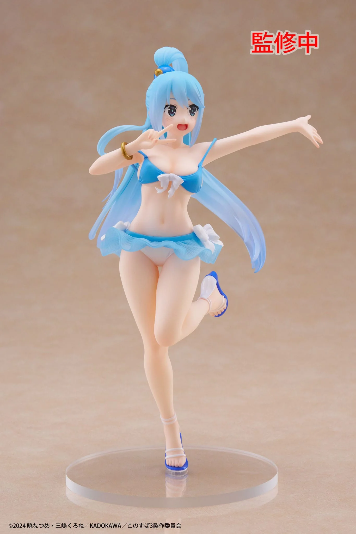 Konosuba: God's Blessing on This Wonderful World! - Aqua Swimwear Ver. Coreful - Taito Prize - Image 6