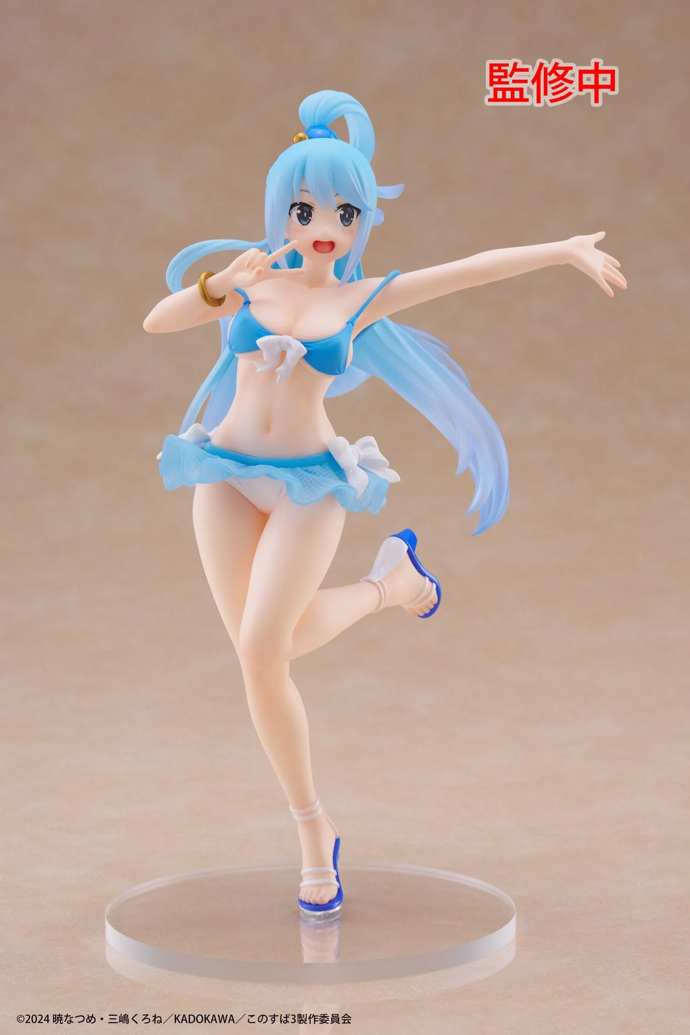 Konosuba: God's Blessing on This Wonderful World! - Aqua Swimwear Ver. Coreful - Taito Prize - Image 7