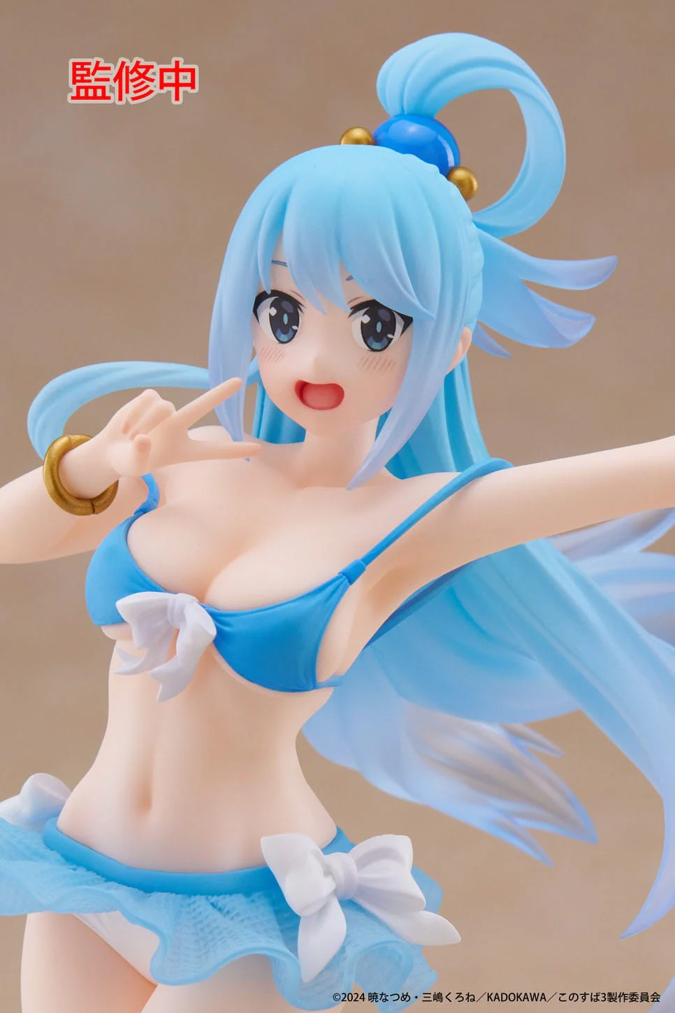 Konosuba: God's Blessing on This Wonderful World! - Aqua Swimwear Ver. Coreful - Taito Prize - Image 8