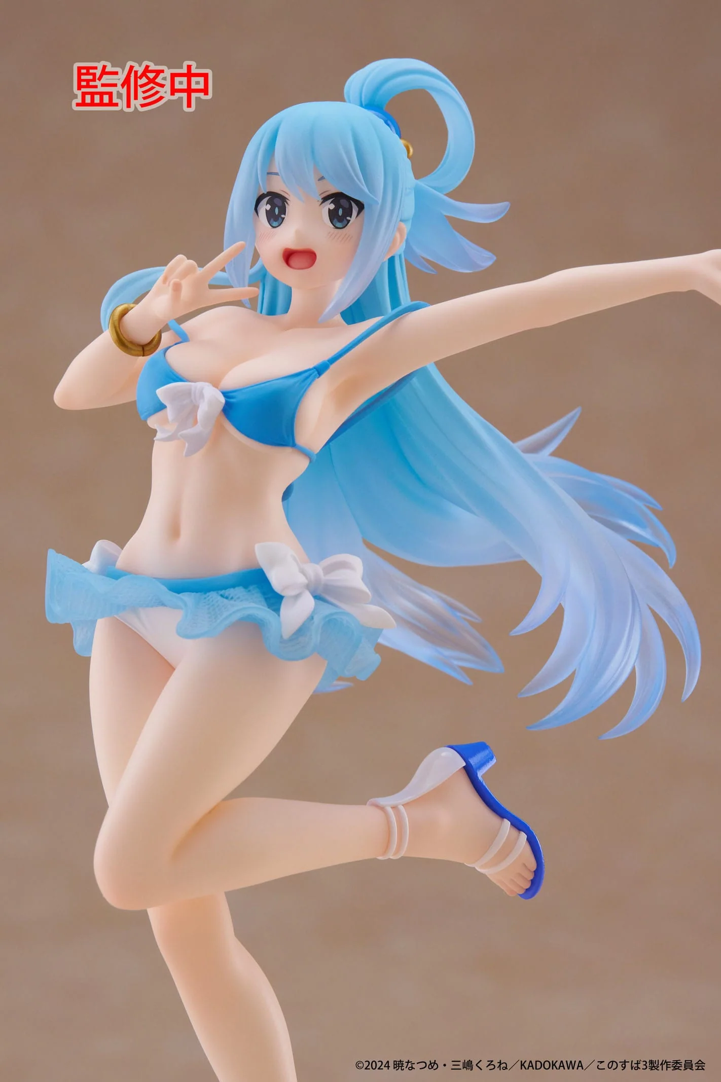 Konosuba: God's Blessing on This Wonderful World! - Aqua Swimwear Ver. Coreful - Taito Prize - Image 9