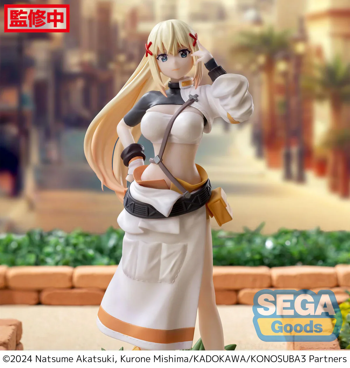 Konosuba: God's Blessing on This Wonderful World! - Darkness Luminasta - Sega Prize - Image 2