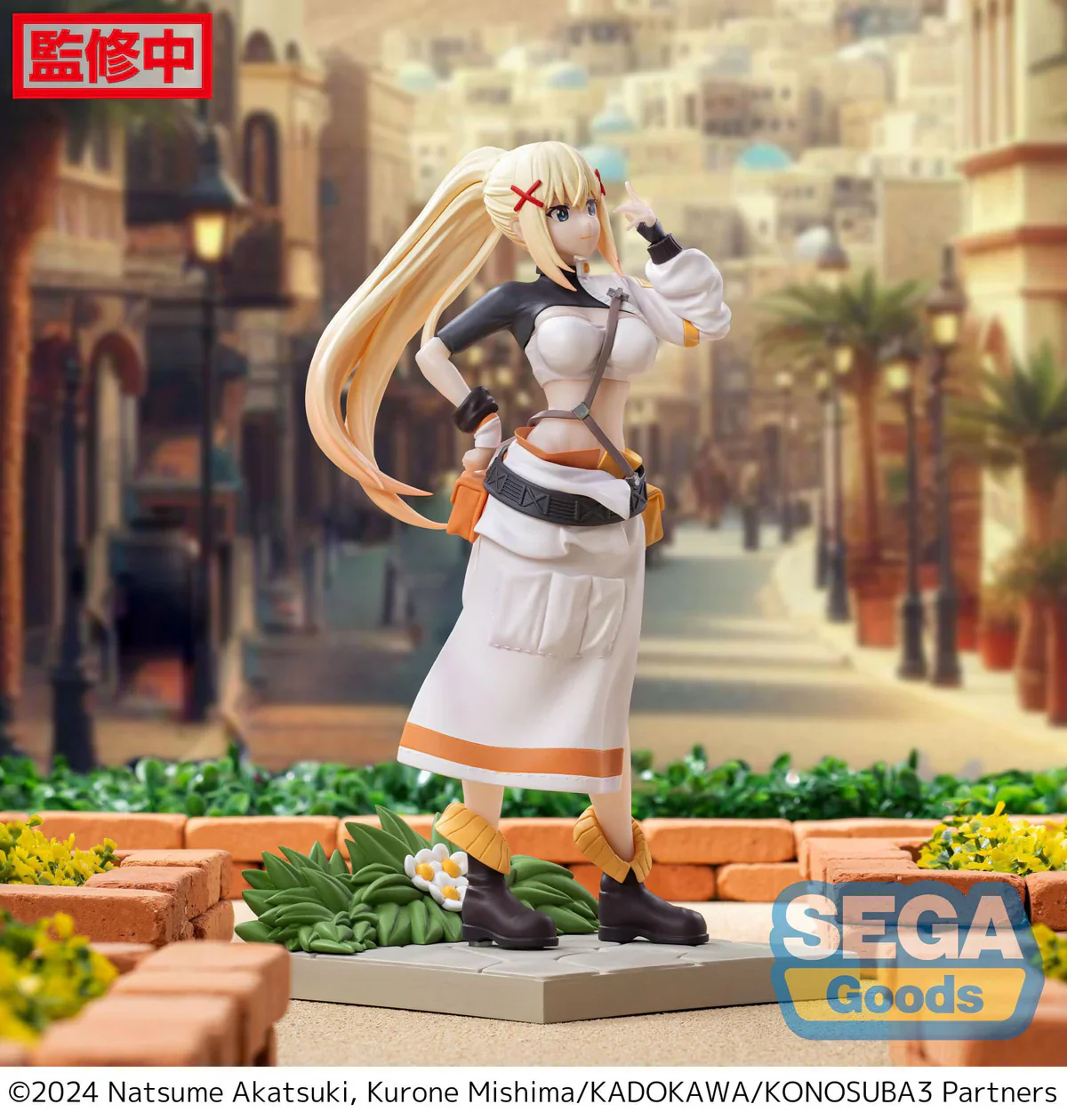 Konosuba: God's Blessing on This Wonderful World! - Darkness Luminasta - Sega Prize - Image 3