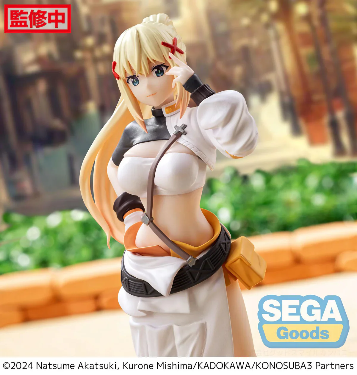 Konosuba: God's Blessing on This Wonderful World! - Darkness Luminasta - Sega Prize - Image 4