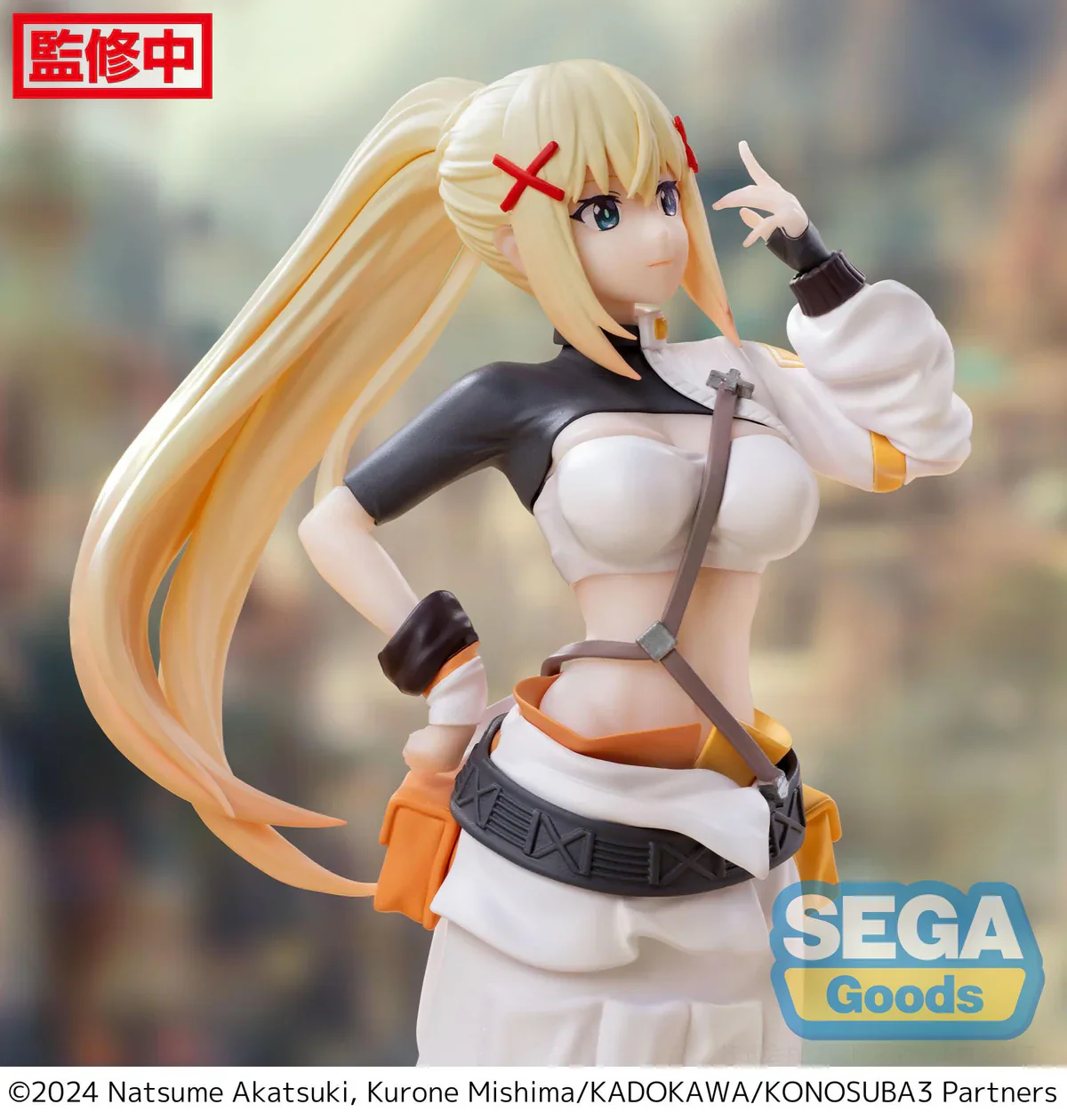 Konosuba: God's Blessing on This Wonderful World! - Darkness Luminasta - Sega Prize - Image 5