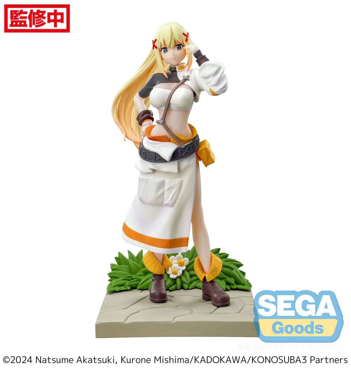 Konosuba: God's Blessing on This Wonderful World! - Darkness Luminasta - Sega Prize - Image 6