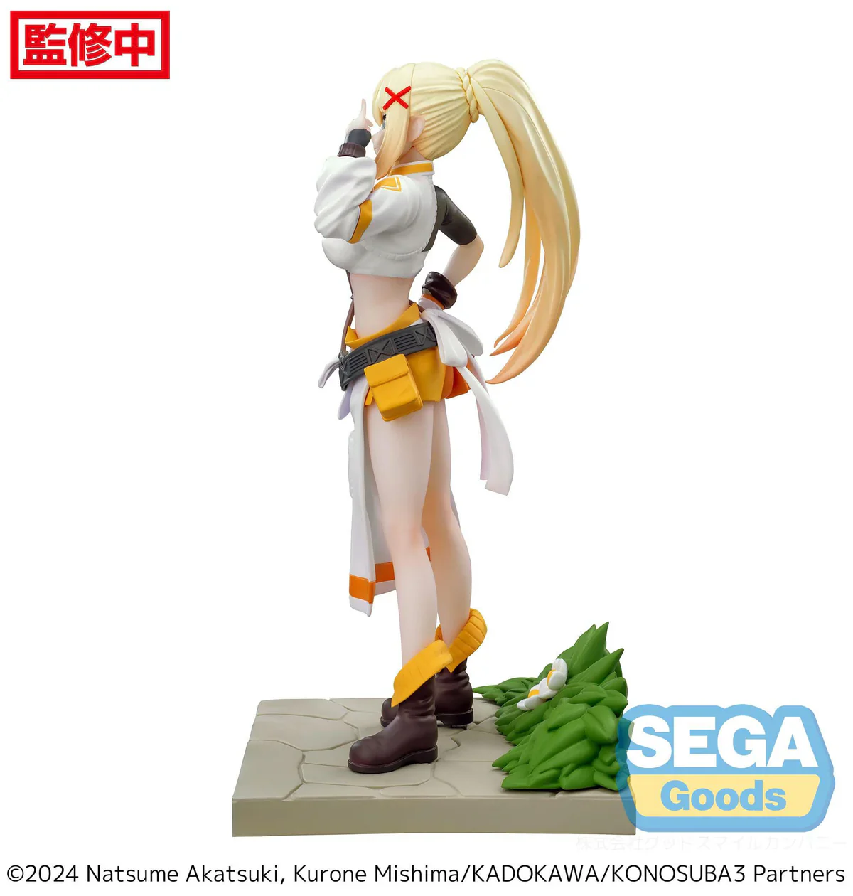 Konosuba: God's Blessing on This Wonderful World! - Darkness Luminasta - Sega Prize - Image 7