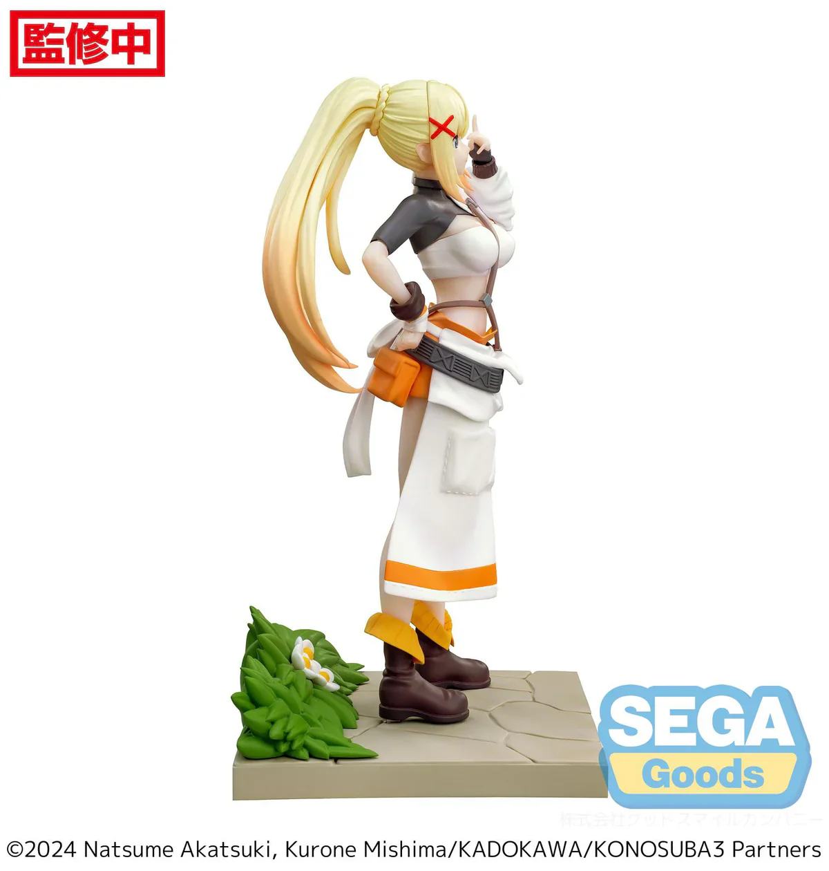 Konosuba: God's Blessing on This Wonderful World! - Darkness Luminasta - Sega Prize - Image 8