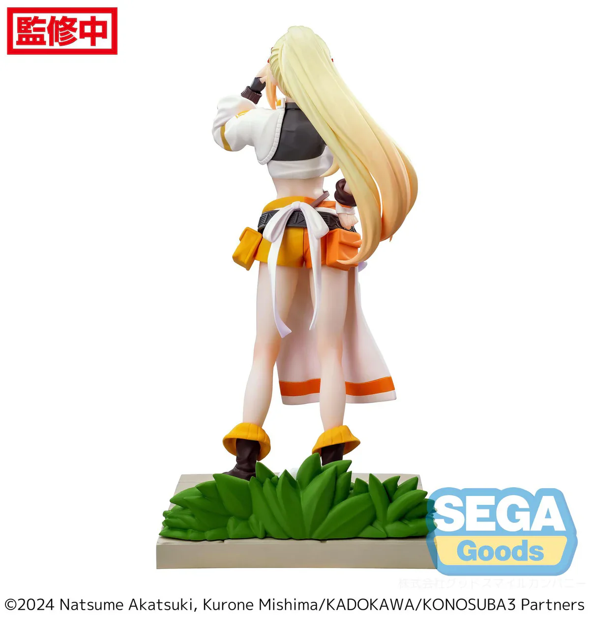 Konosuba: God's Blessing on This Wonderful World! - Darkness Luminasta - Sega Prize - Image 9