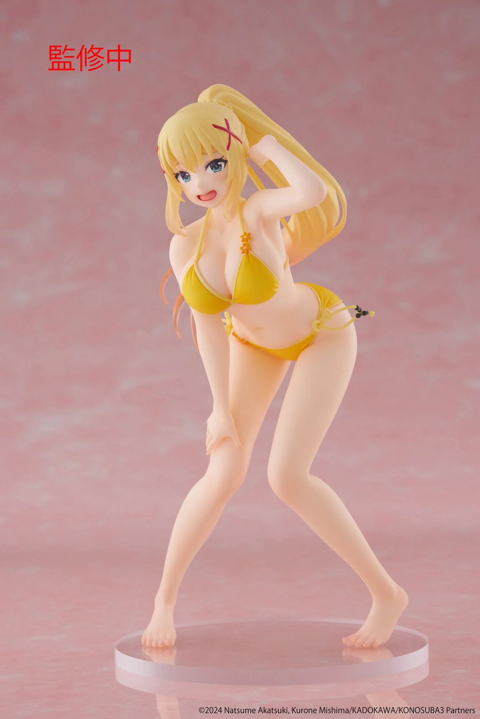 Konosuba: God's Blessing on This Wonderful World! - Darkness Swimwear Ver. Coreful - Taito Prize