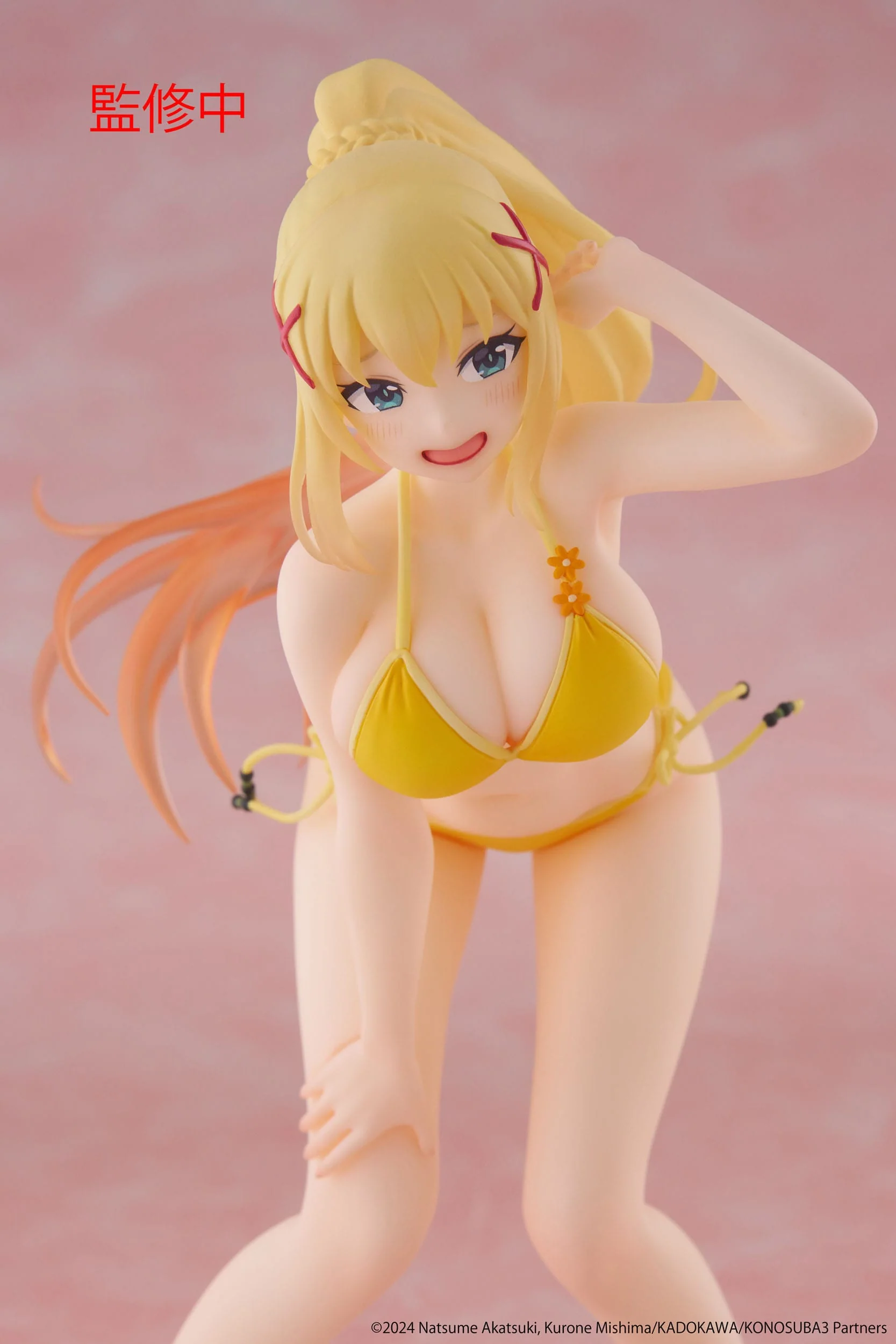 Konosuba: God's Blessing on This Wonderful World! - Darkness Swimwear Ver. Coreful - Taito Prize - Image 2