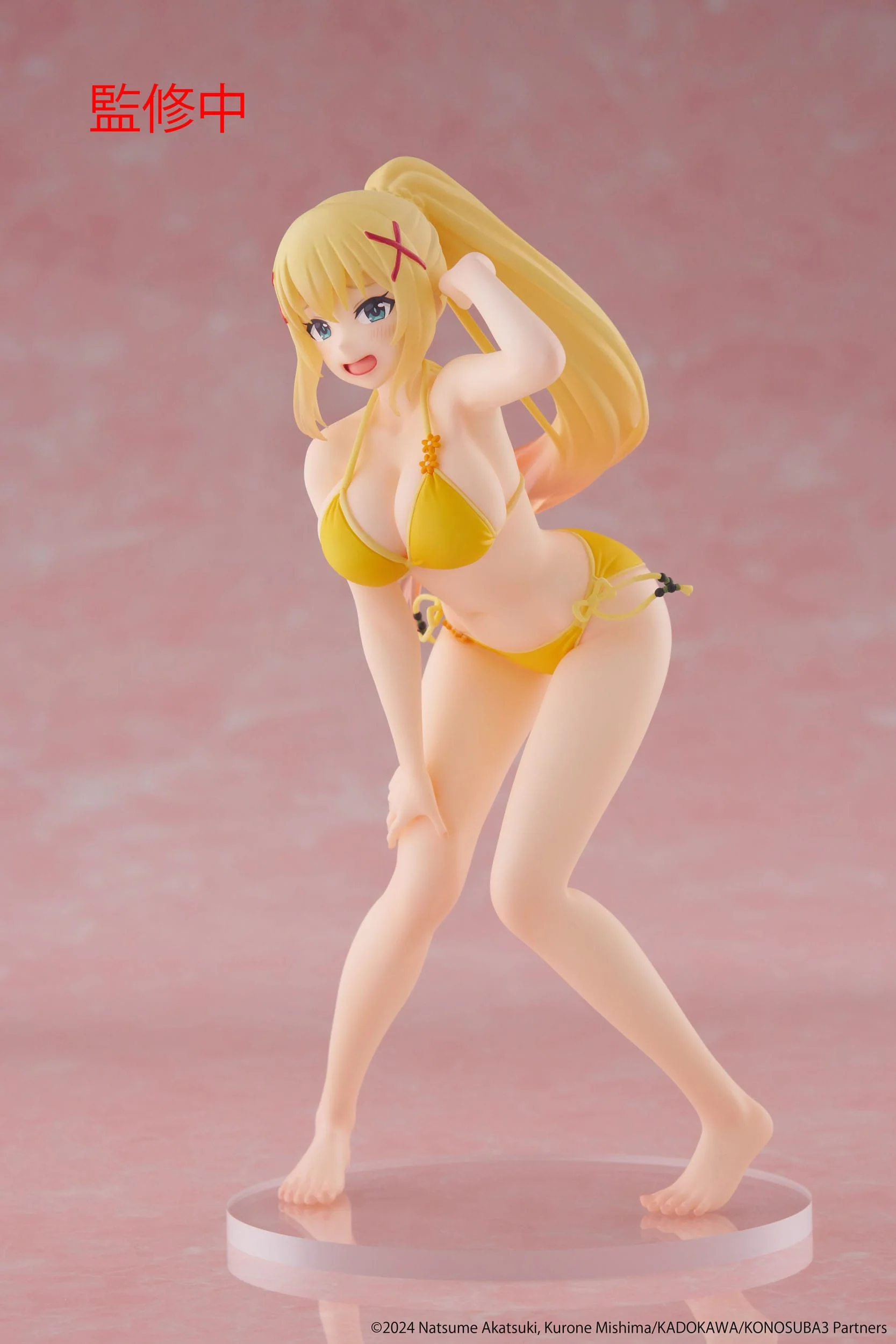 Konosuba: God's Blessing on This Wonderful World! - Darkness Swimwear Ver. Coreful - Taito Prize - Image 3