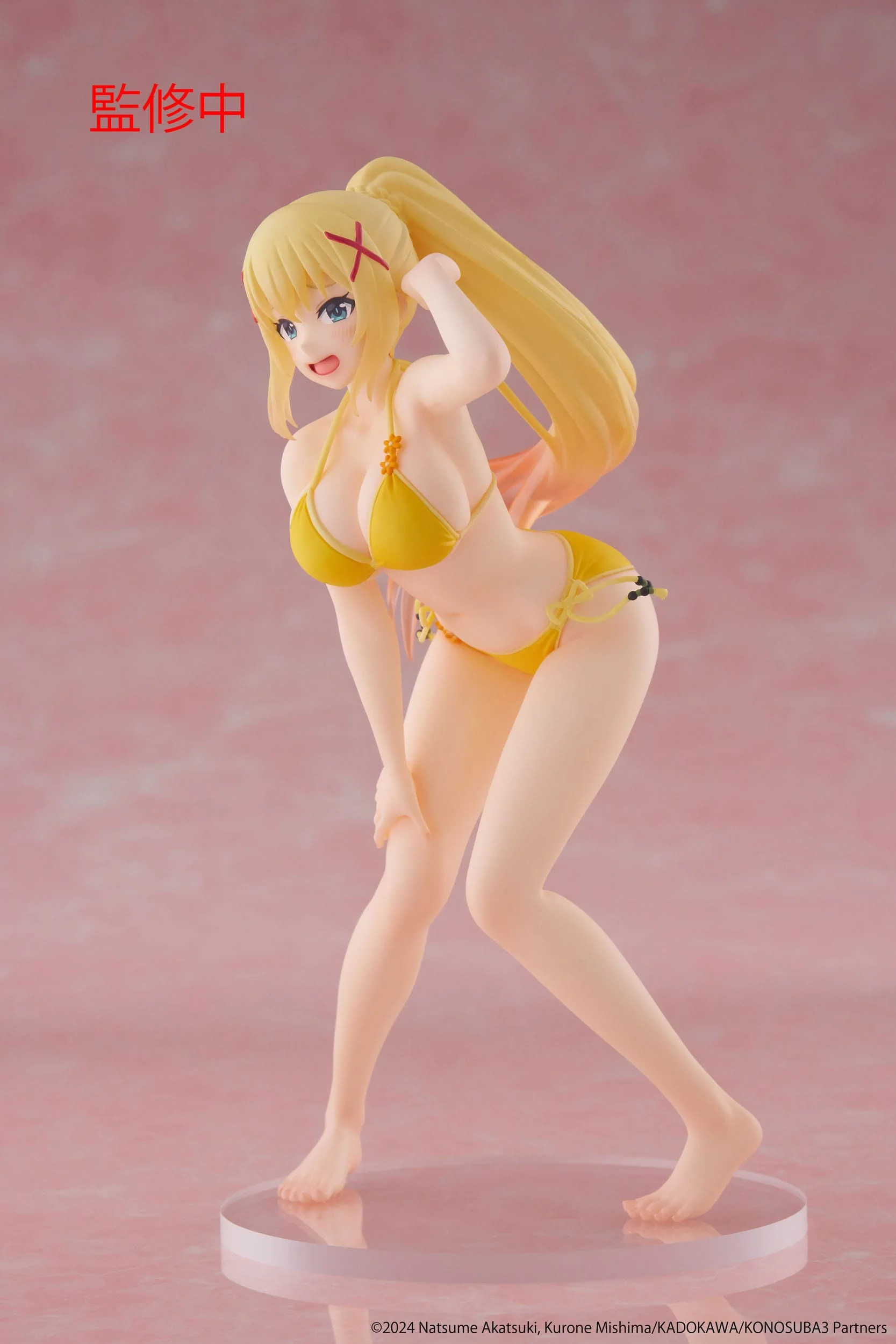 Konosuba: God's Blessing on This Wonderful World! - Darkness Swimwear Ver. Coreful - Taito Prize - Image 4
