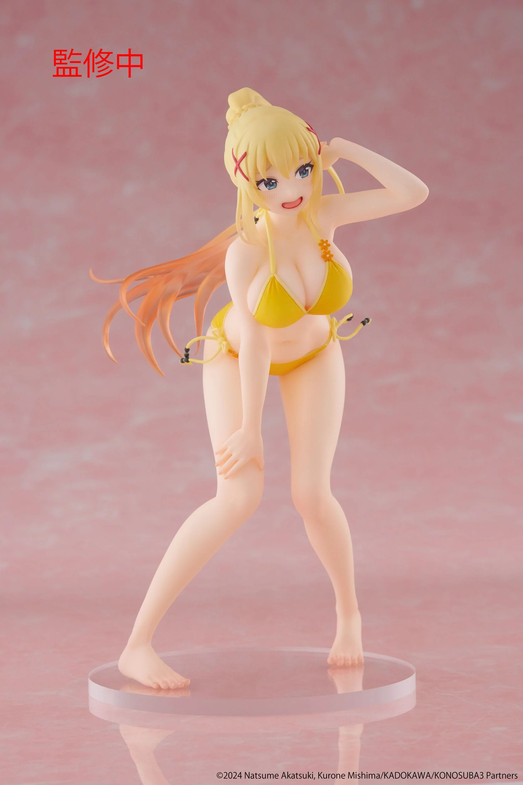 Konosuba: God's Blessing on This Wonderful World! - Darkness Swimwear Ver. Coreful - Taito Prize - Image 6