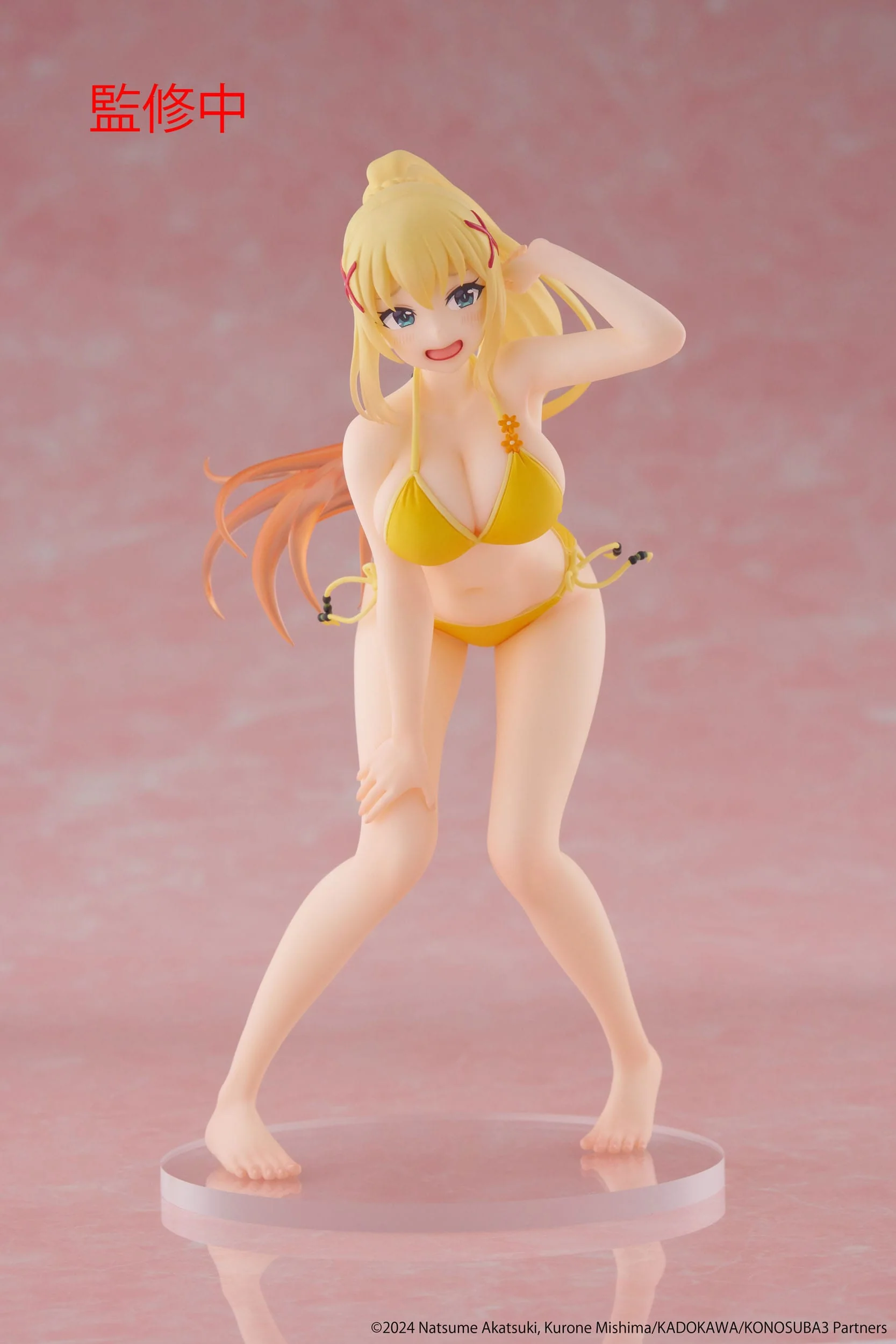 Konosuba: God's Blessing on This Wonderful World! - Darkness Swimwear Ver. Coreful - Taito Prize - Image 7
