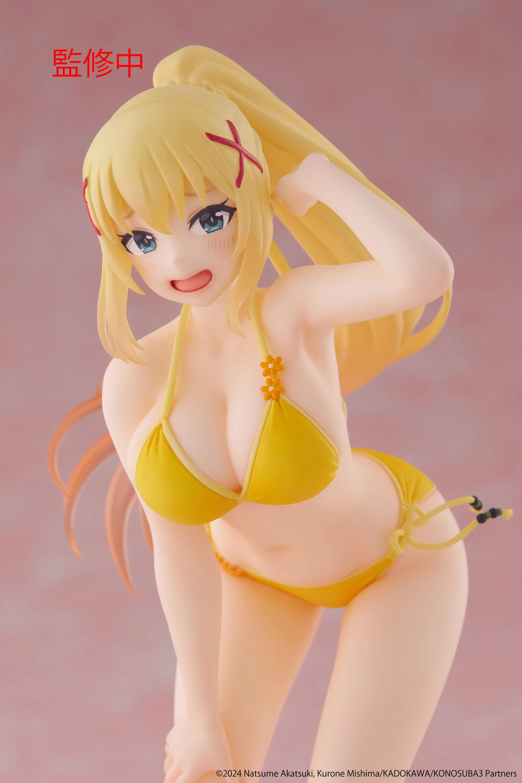 Konosuba: God's Blessing on This Wonderful World! - Darkness Swimwear Ver. Coreful - Taito Prize - Image 8