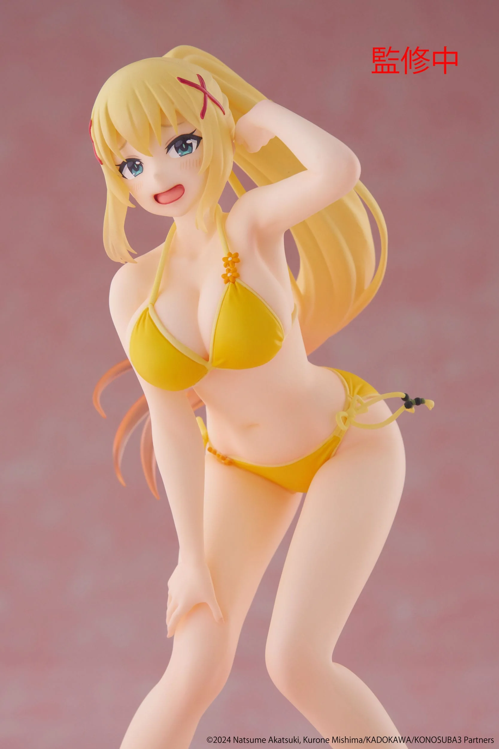 Konosuba: God's Blessing on This Wonderful World! - Darkness Swimwear Ver. Coreful - Taito Prize - Image 9