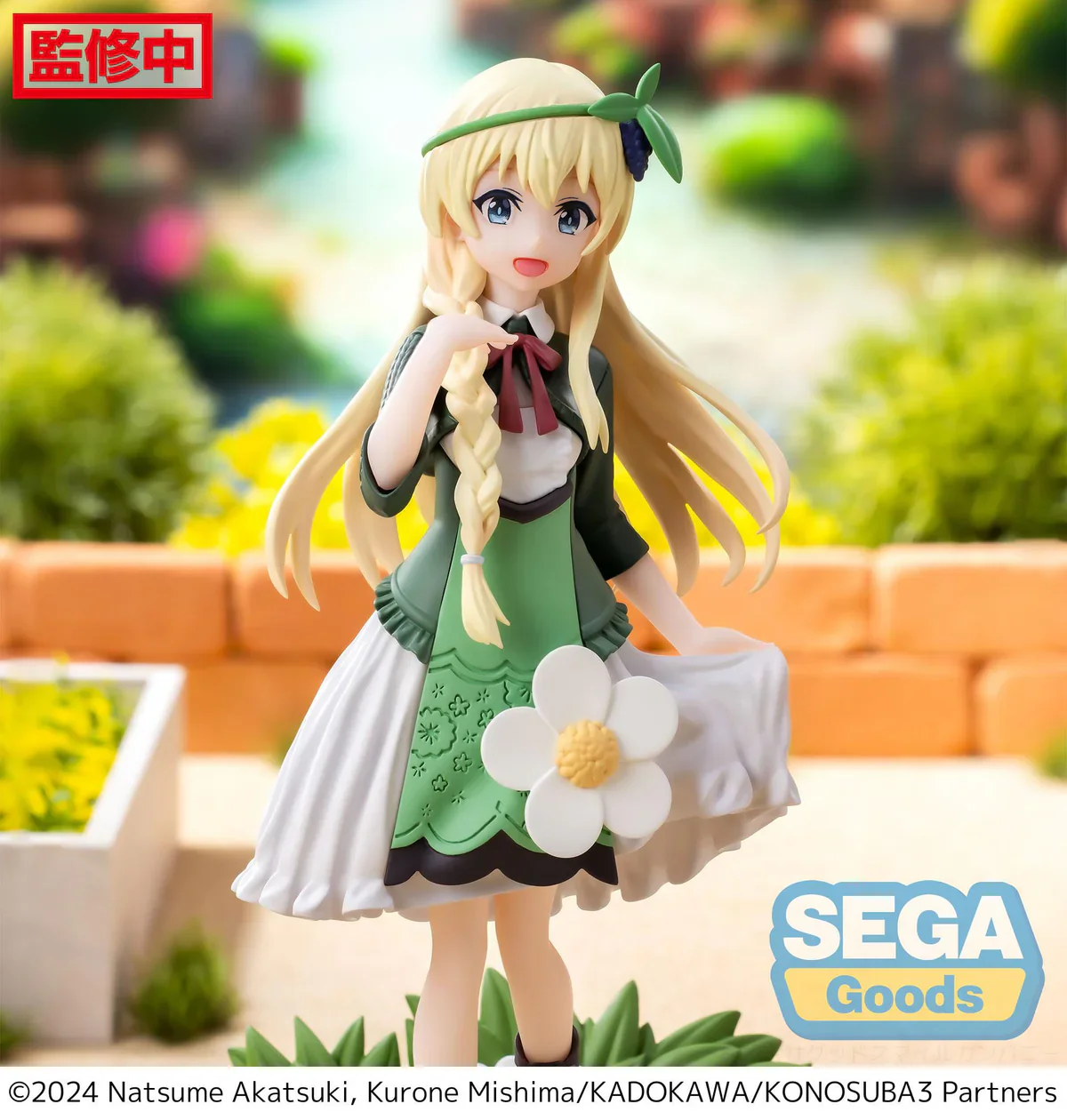 Konosuba: God's Blessing on This Wonderful World! - Iris Luminasta - Sega Prize - Image 2