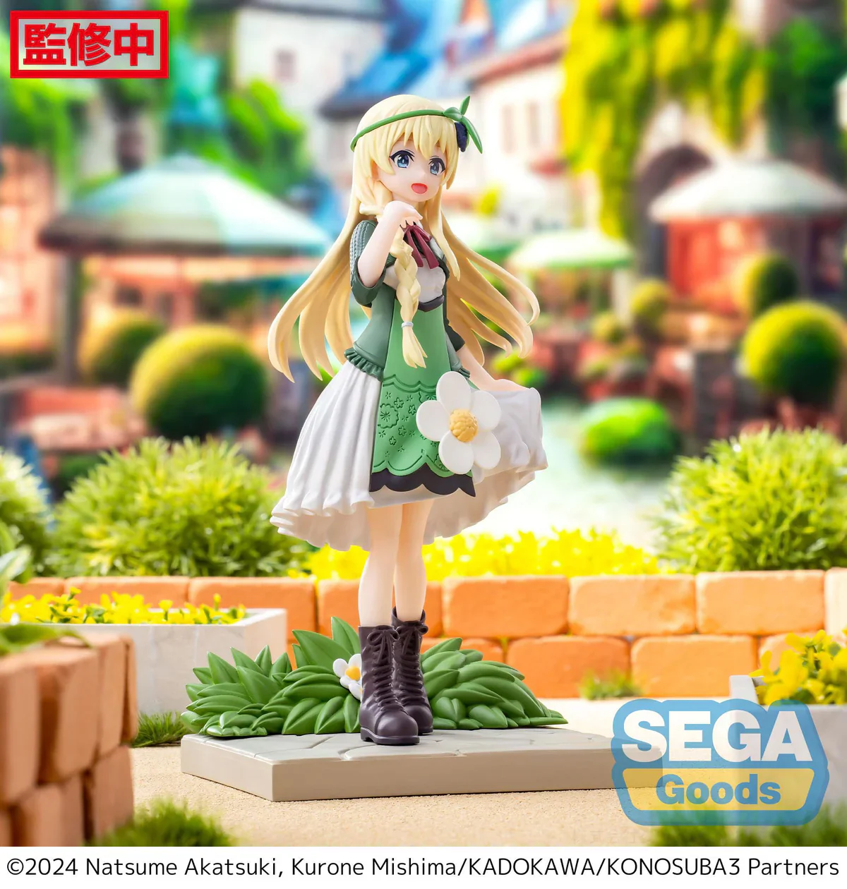 Konosuba: God's Blessing on This Wonderful World! - Iris Luminasta - Sega Prize - Image 3