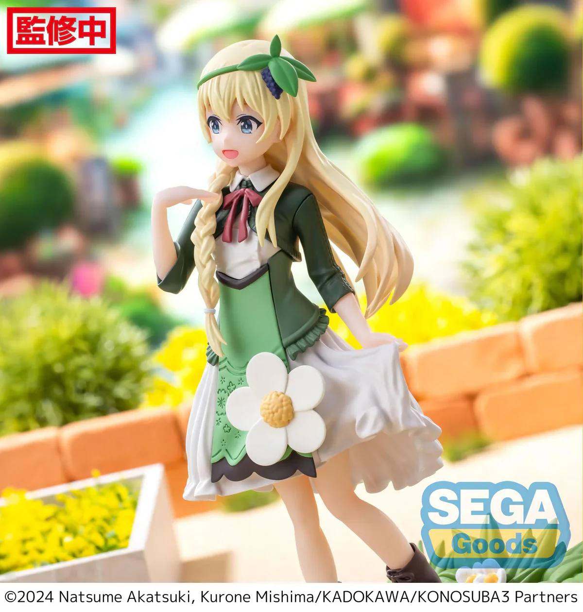 Konosuba: God's Blessing on This Wonderful World! - Iris Luminasta - Sega Prize - Image 4