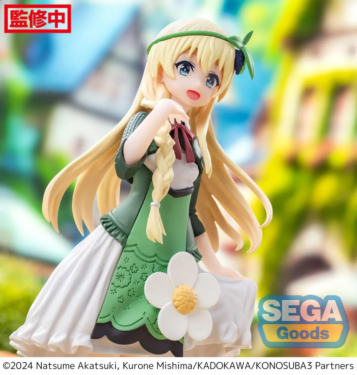 Konosuba: God's Blessing on This Wonderful World! - Iris Luminasta - Sega Prize - Image 5