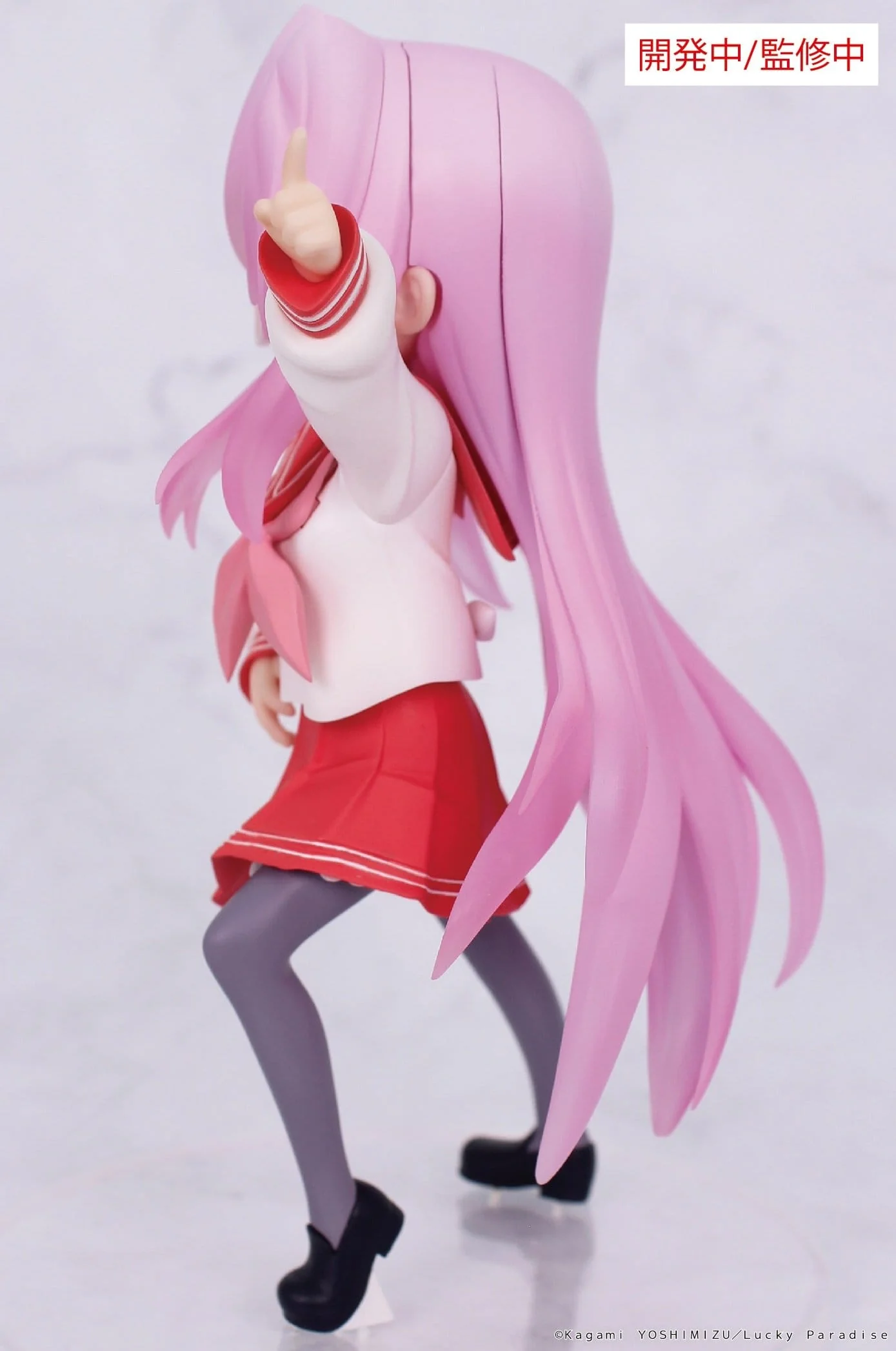 Lucky Star - Miyuki Takara Vivit - System Service Prize - Image 4