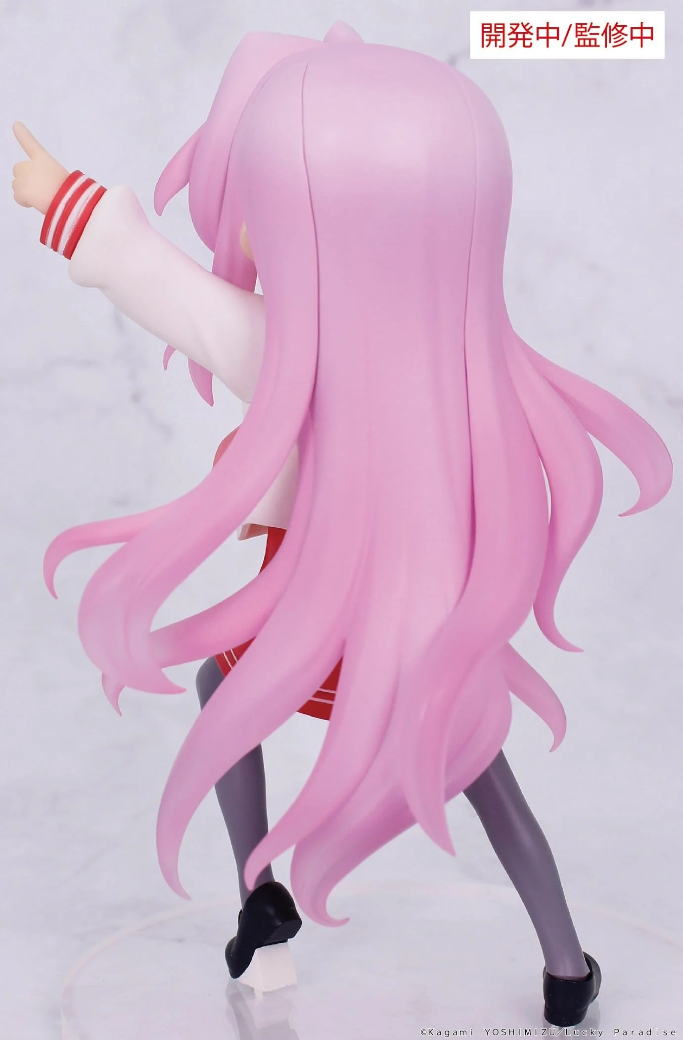 Lucky Star - Miyuki Takara Vivit - System Service Prize - Image 5