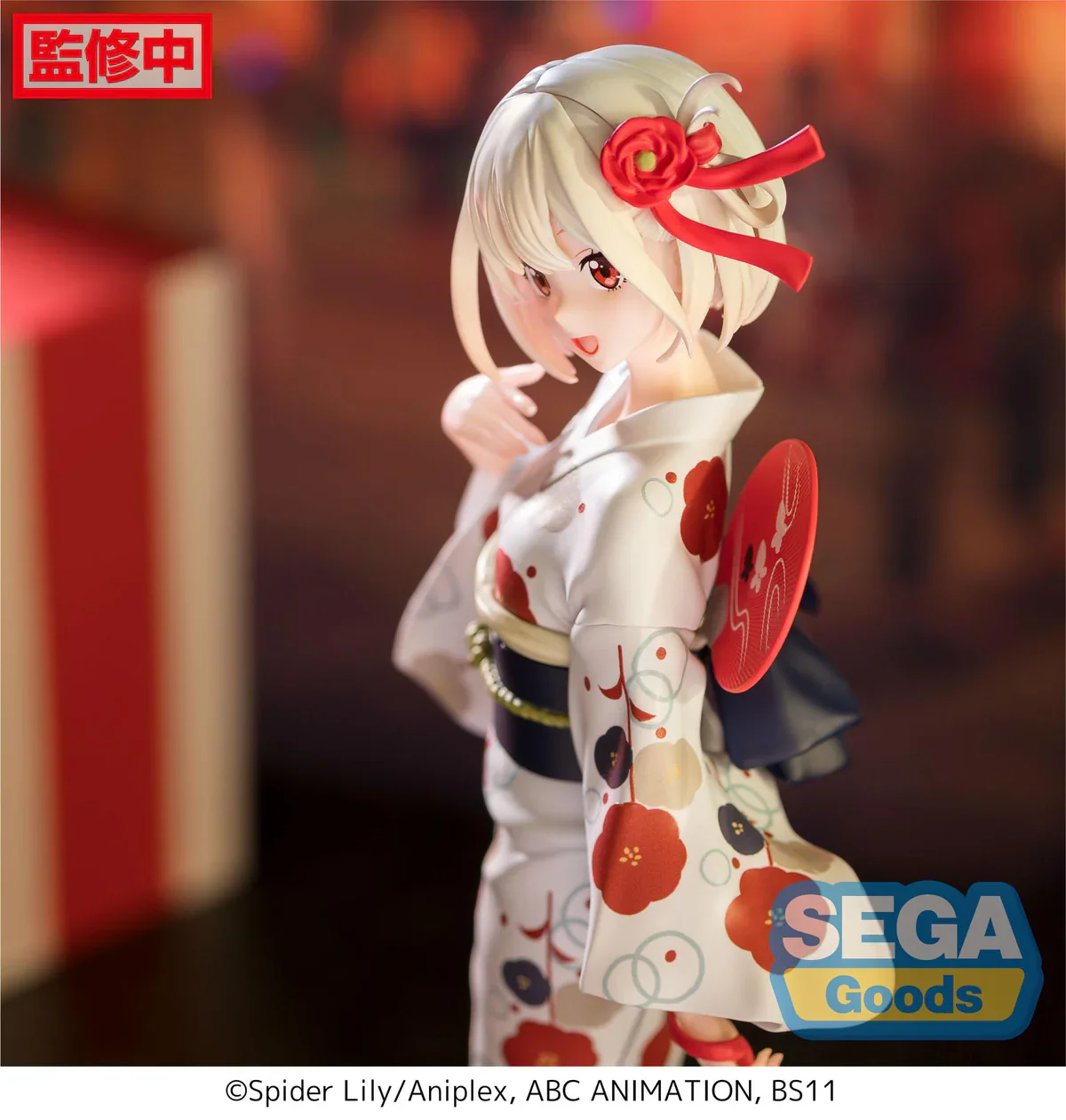 Lycoris Recoil -  Chisato Nishikigi Going Out in a Yukata Luminasta - SEGA Prize - Image 4
