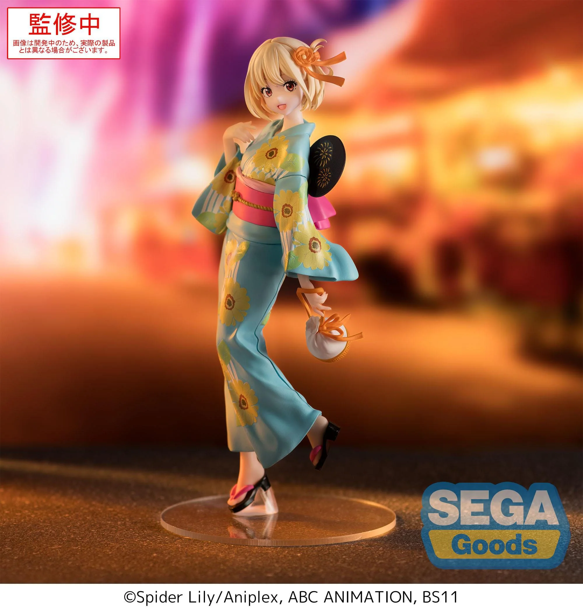 Lycoris Recoil - Chisato Nishikigi Festival in Yukata Luminasta - SEGA Prize