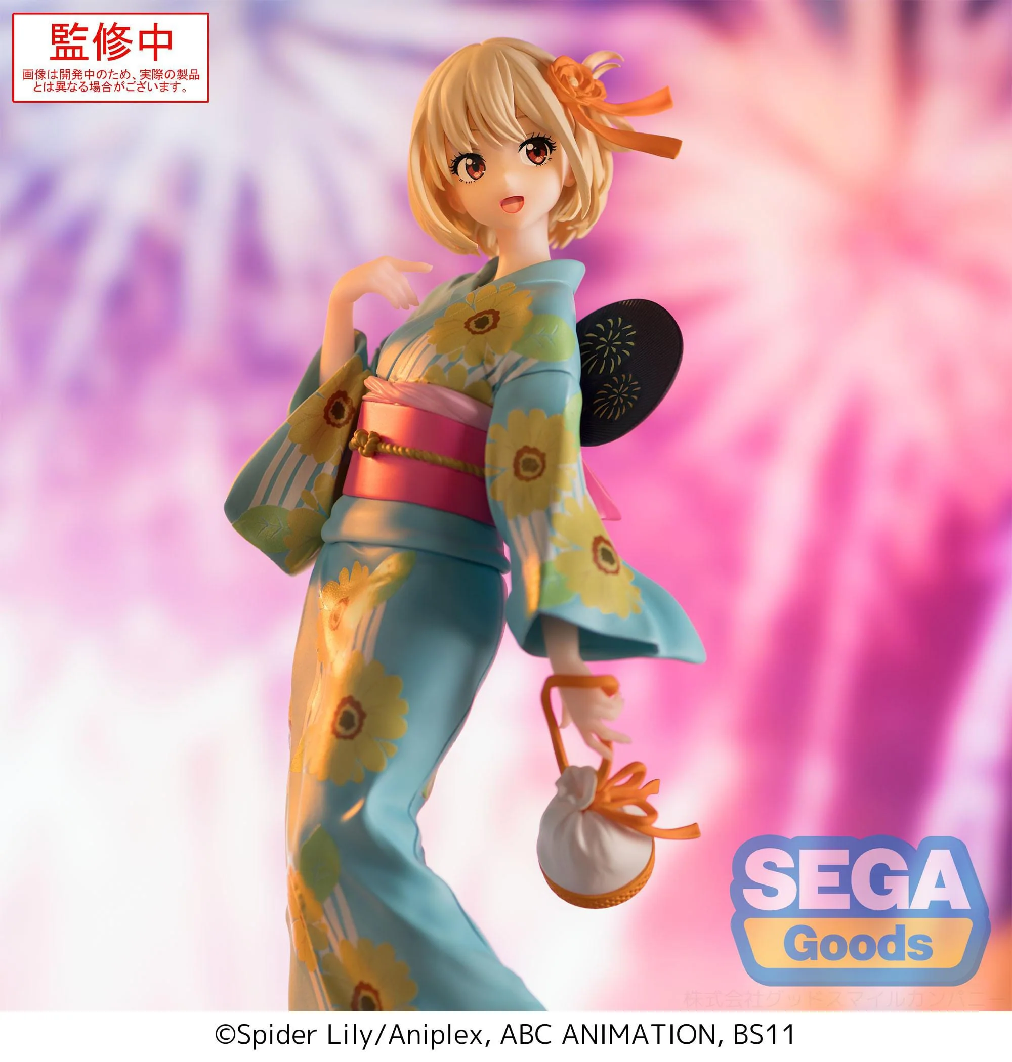 Lycoris Recoil - Chisato Nishikigi Festival in Yukata Luminasta - SEGA Prize - Image 5