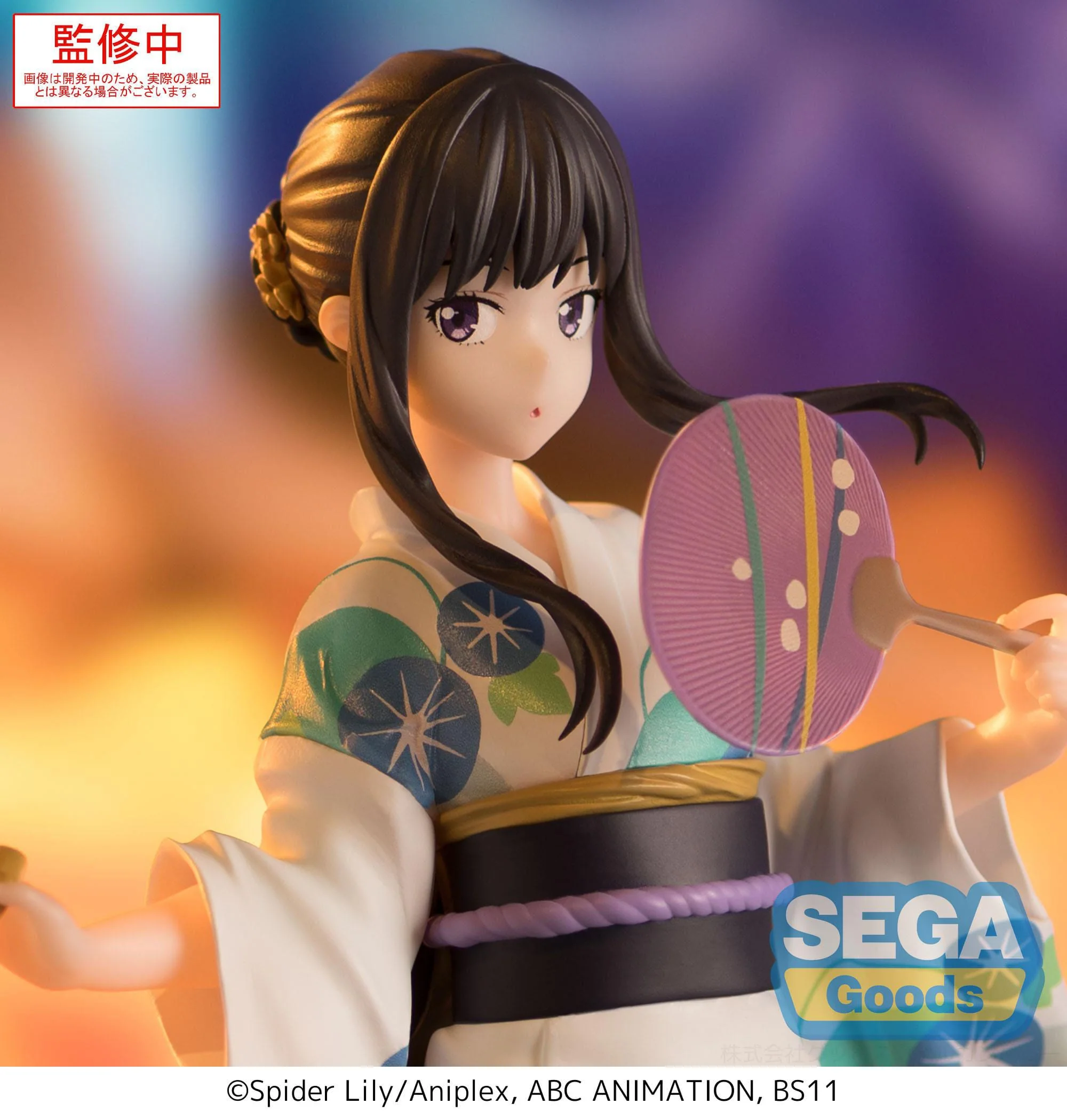 Lycoris Recoil -  Inoue Takina Festival in Yukata Luminasta - SEGA Prize - Image 3