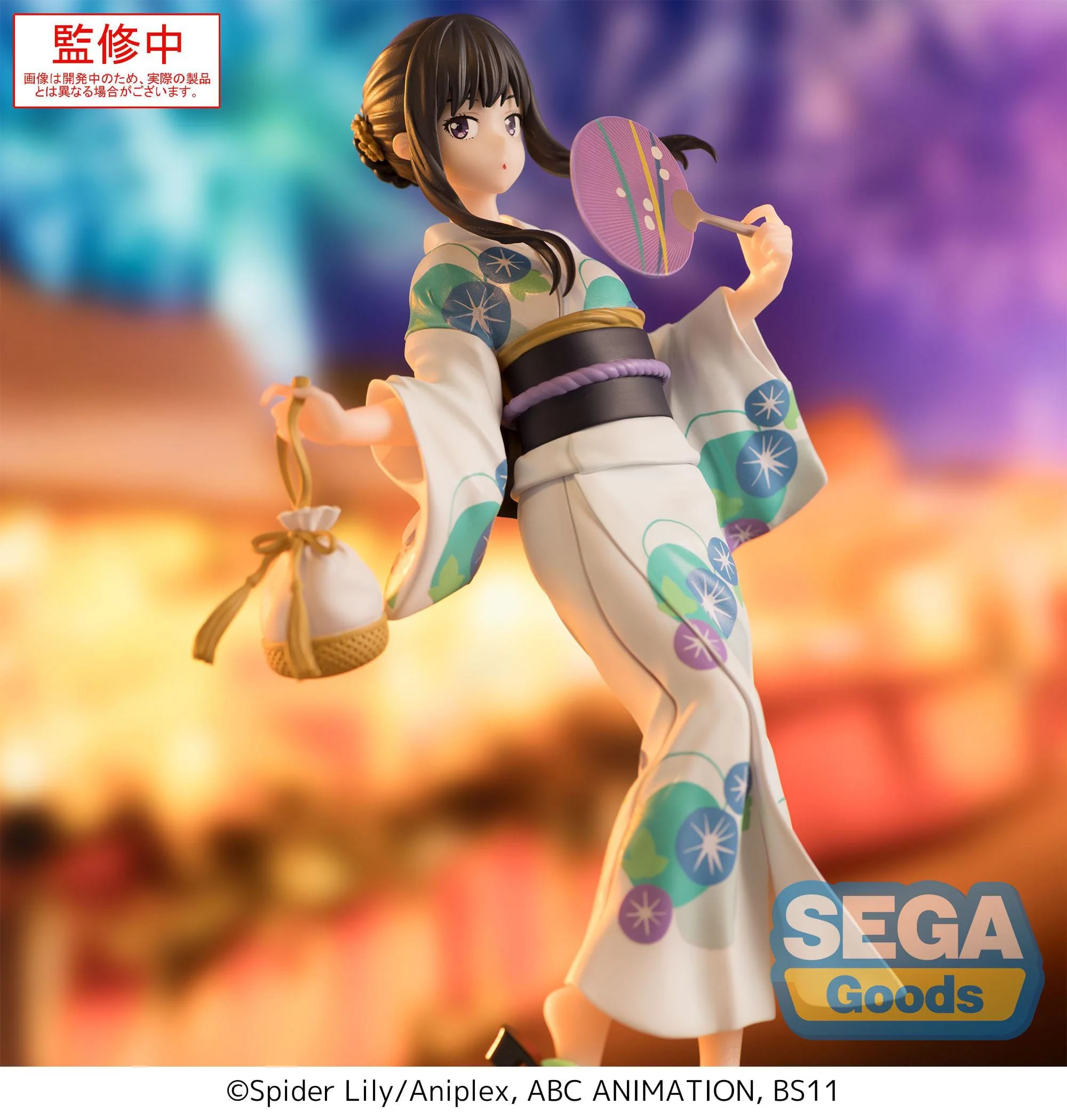 Lycoris Recoil -  Inoue Takina Festival in Yukata Luminasta - SEGA Prize - Image 4