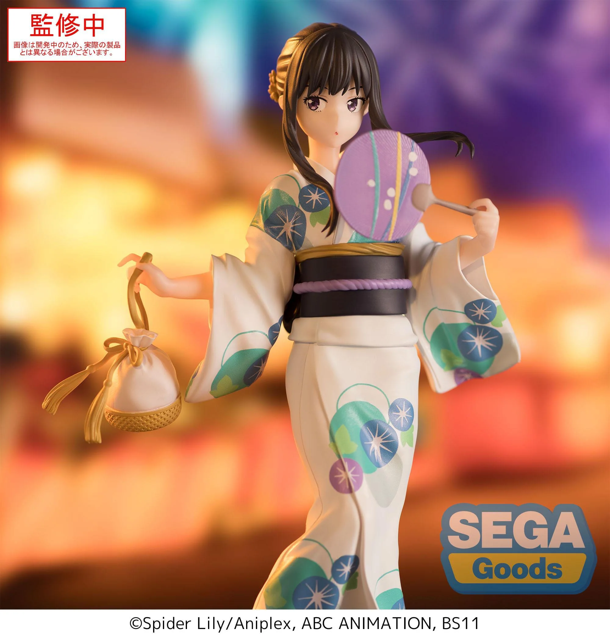 Lycoris Recoil -  Inoue Takina Festival in Yukata Luminasta - SEGA Prize - Image 5