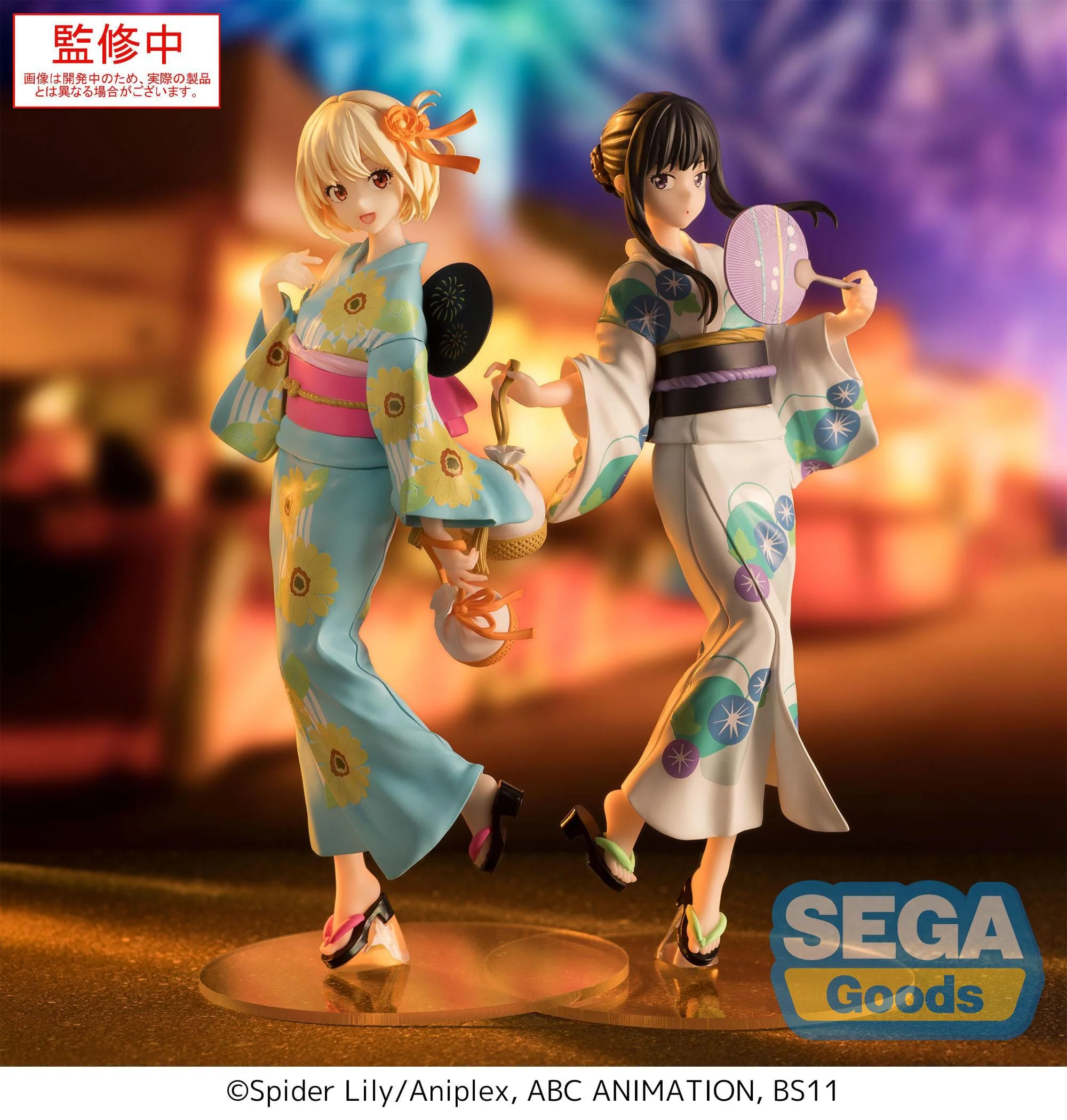 Lycoris Recoil -  Inoue Takina Festival in Yukata Luminasta - SEGA Prize - Image 6