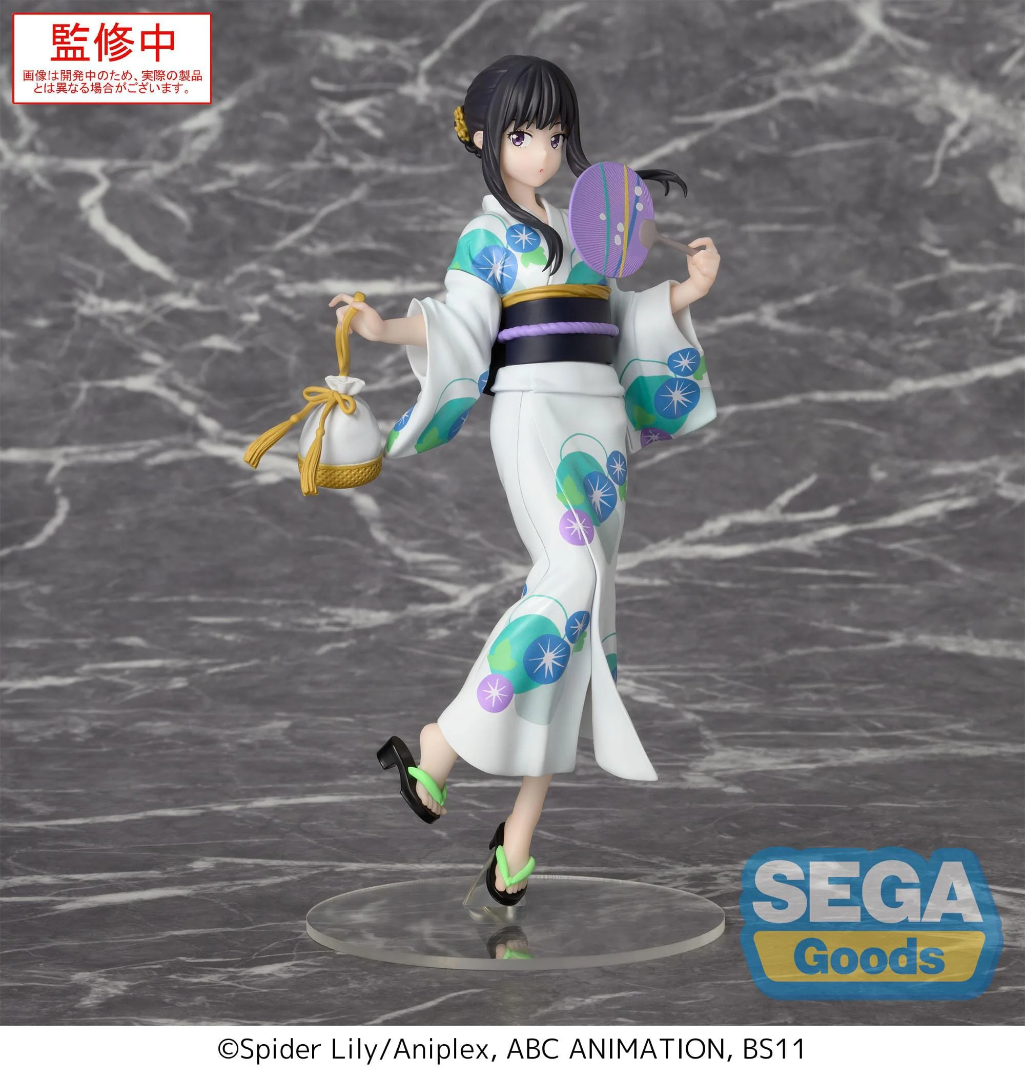Lycoris Recoil -  Inoue Takina Festival in Yukata Luminasta - SEGA Prize - Image 7