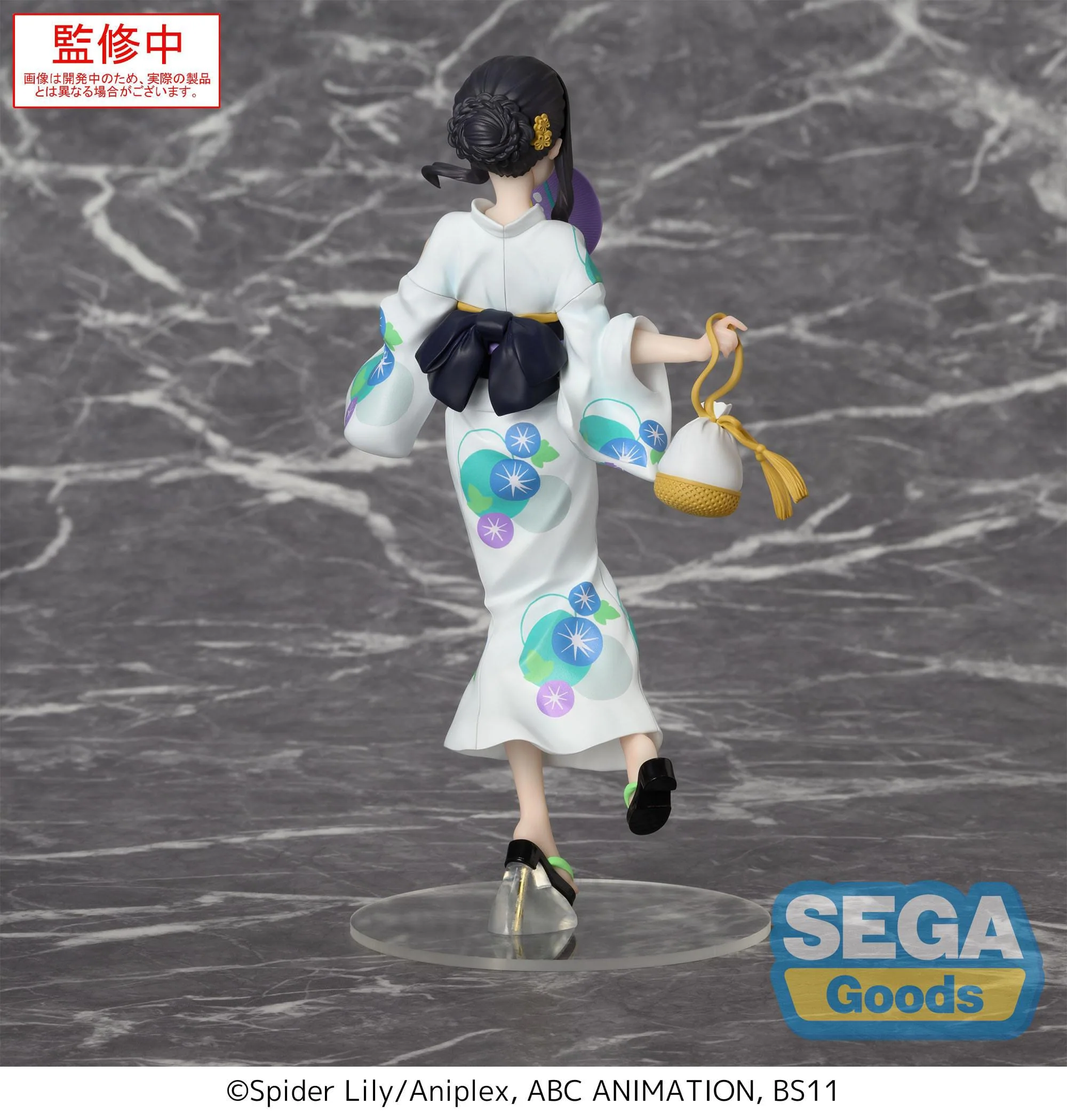 Lycoris Recoil -  Inoue Takina Festival in Yukata Luminasta - SEGA Prize - Image 8