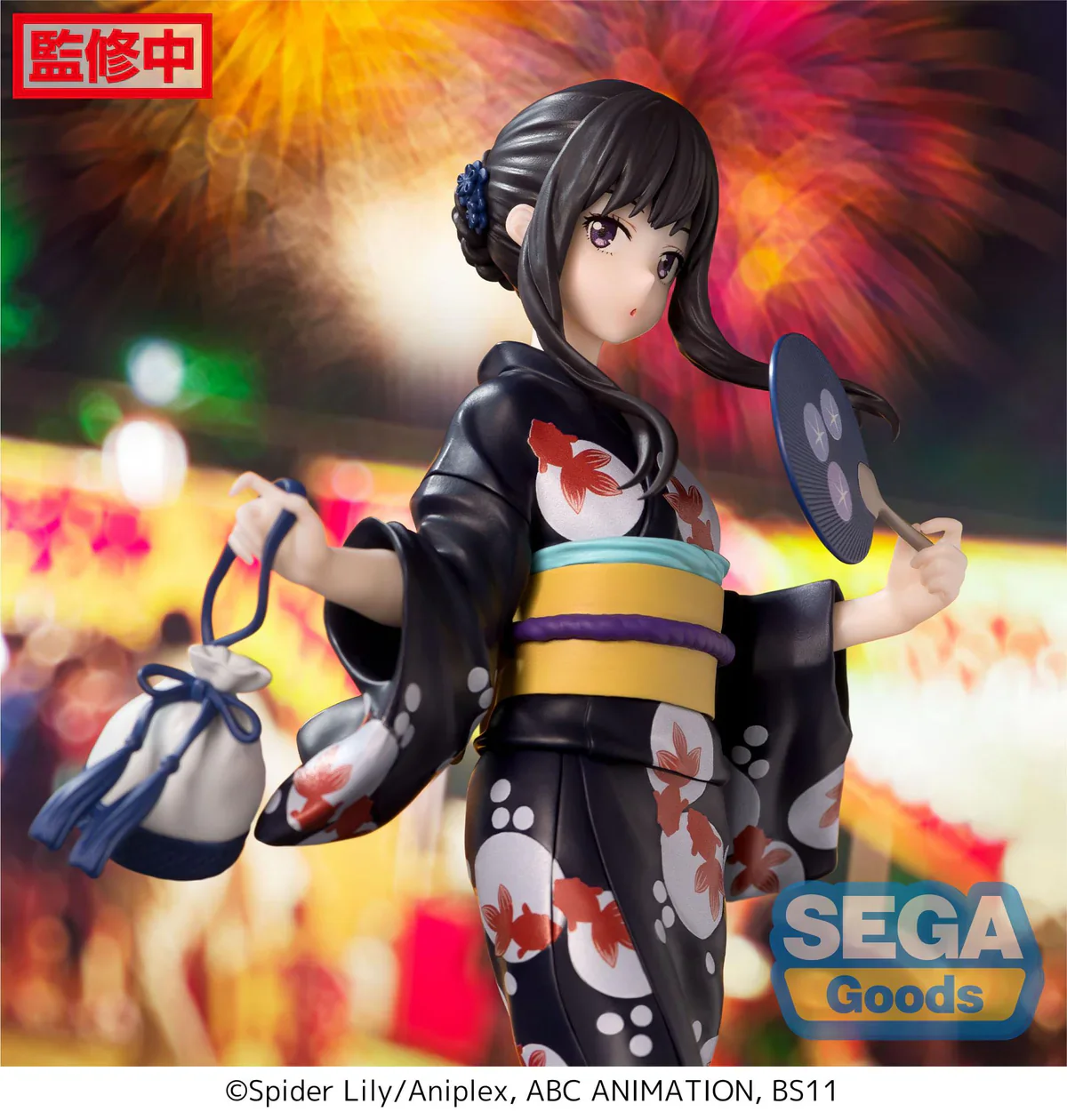 Lycoris Recoil -  Inoue Takina Going Out in a Yukata Luminasta - SEGA Prize - Image 2