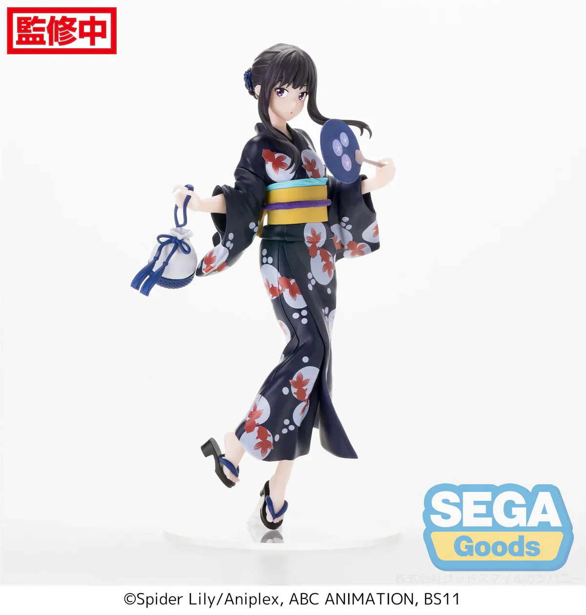 Lycoris Recoil -  Inoue Takina Going Out in a Yukata Luminasta - SEGA Prize - Image 6