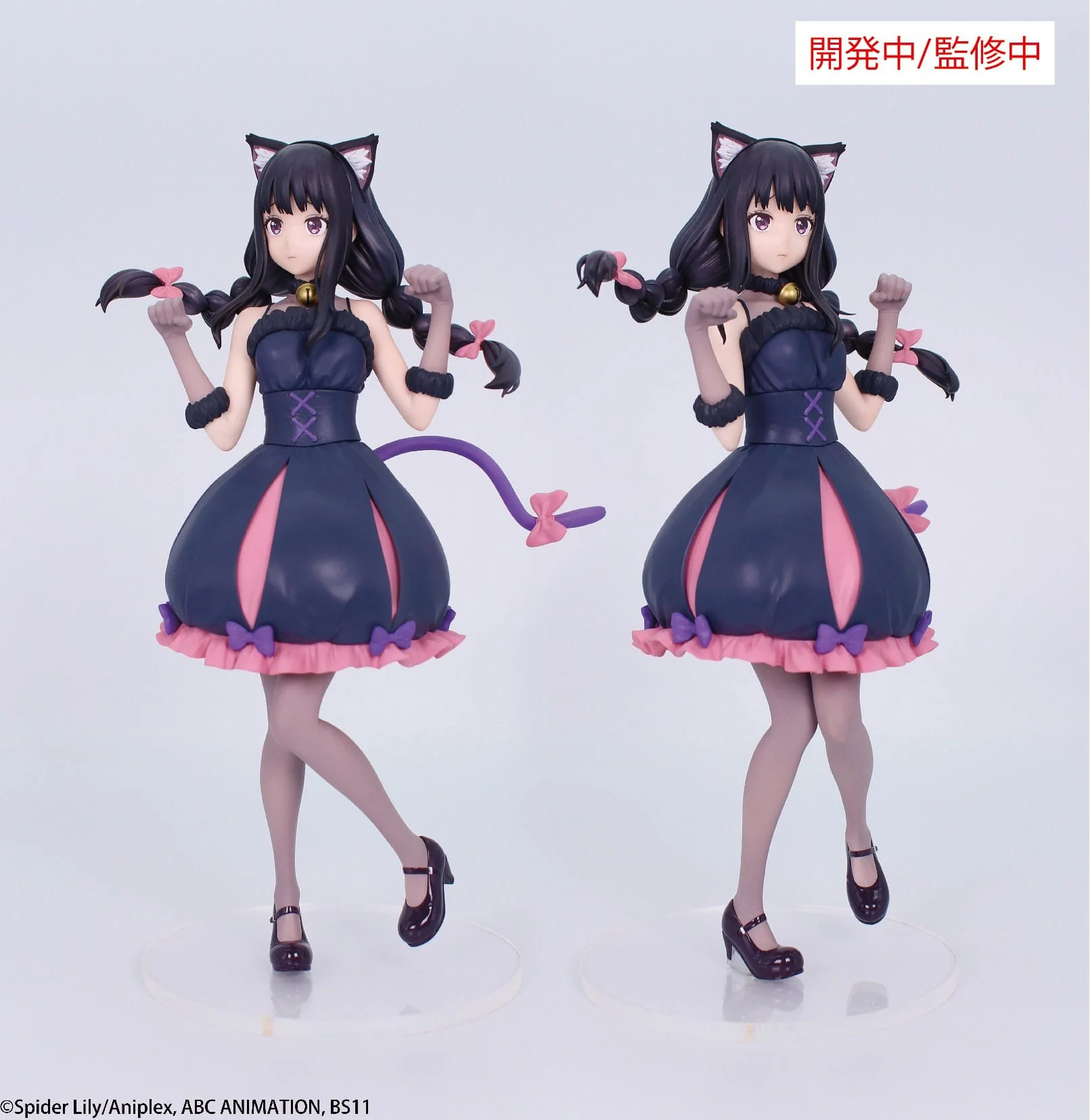 Lycoris Recoil - Inoue Takina Halloween Ver. Brilliant Figure - System Service Prize - Image 3