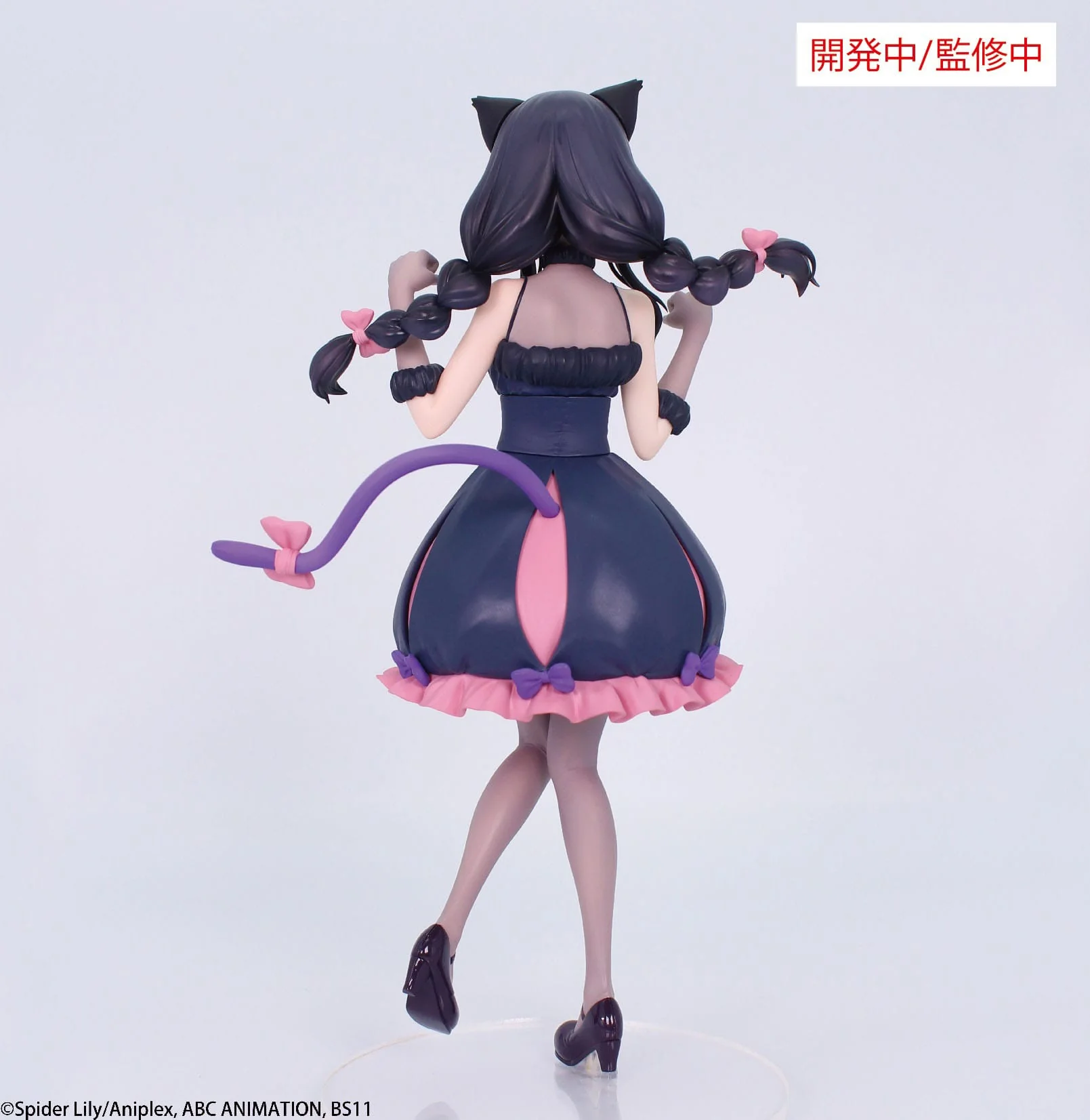 Lycoris Recoil - Inoue Takina Halloween Ver. Brilliant Figure - System Service Prize - Image 4