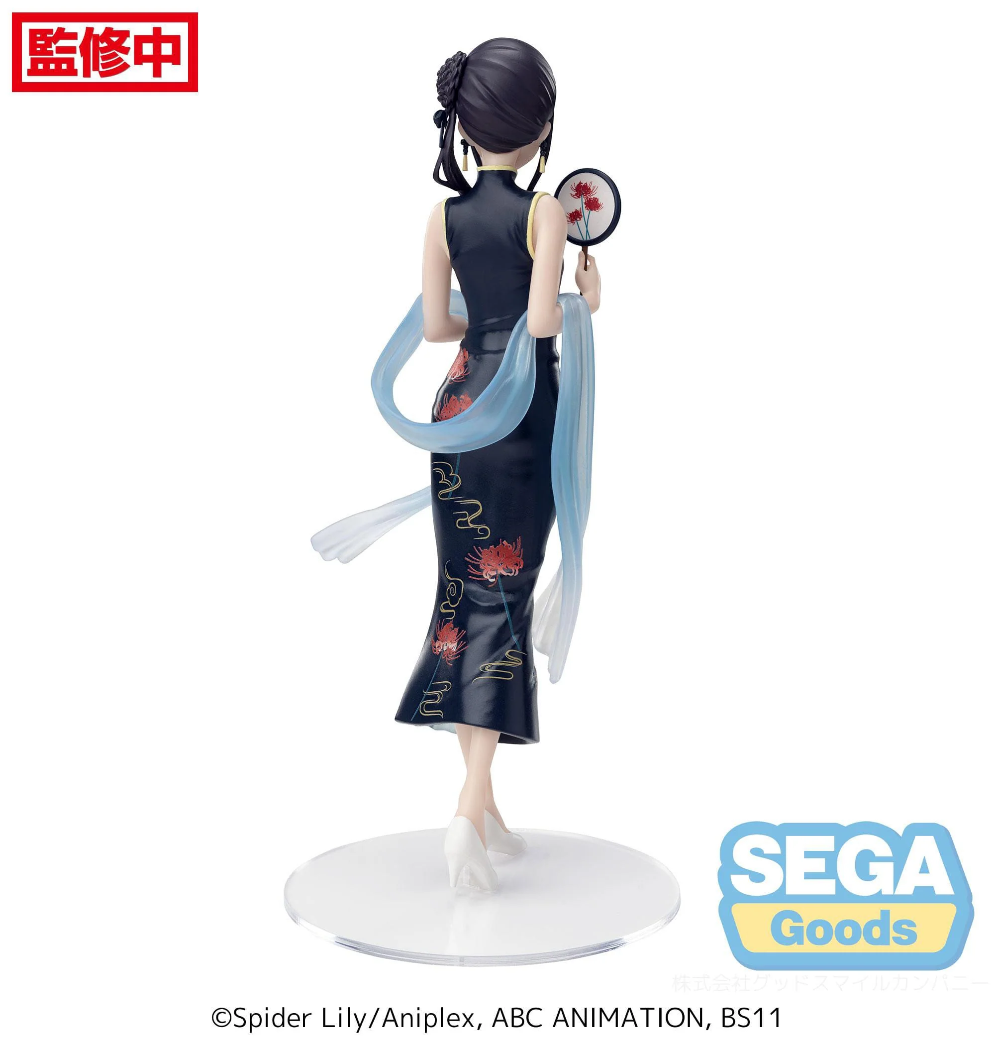 Lycoris Recoil -  Takina Inoue China Style Luminasta - SEGA Prize - Image 8
