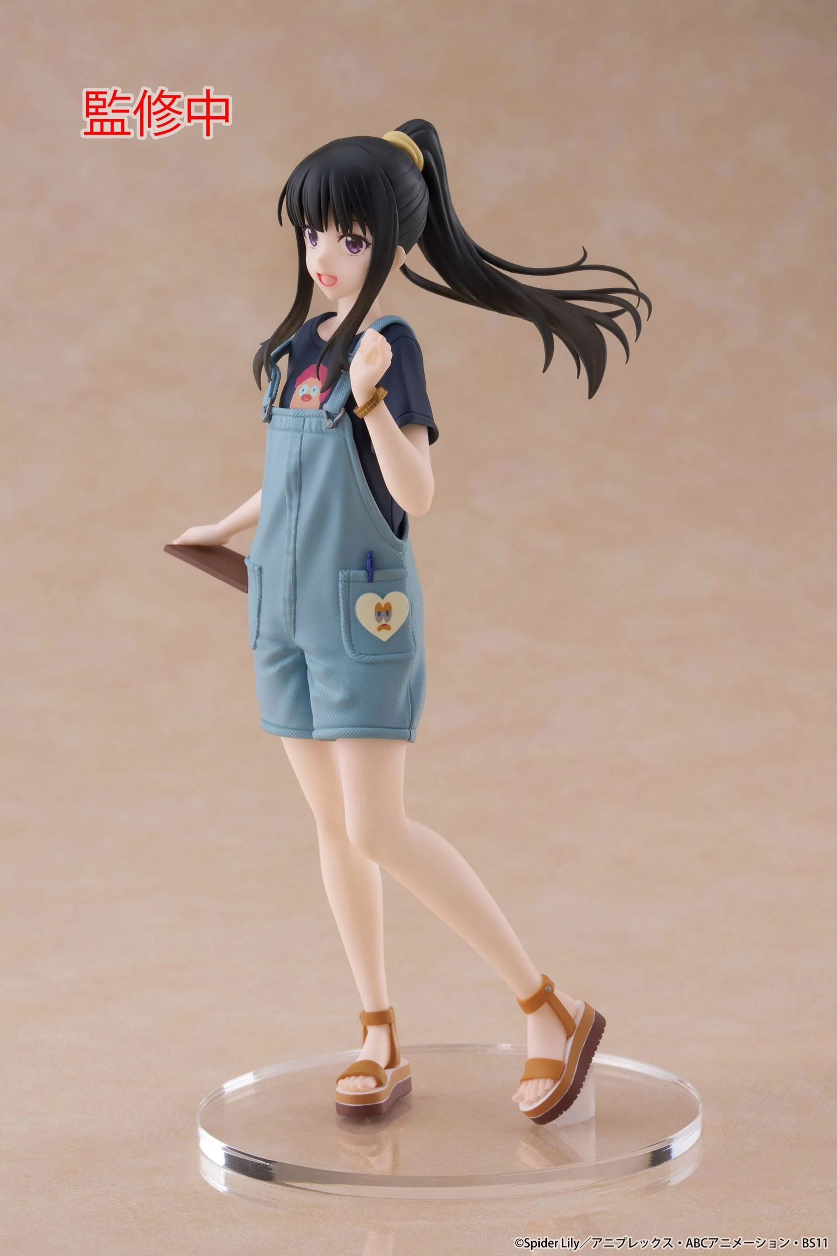 Lycoris Recoil - Takina Inoue Hawaiian Ver. Coreful  - Taito Prize - Image 3